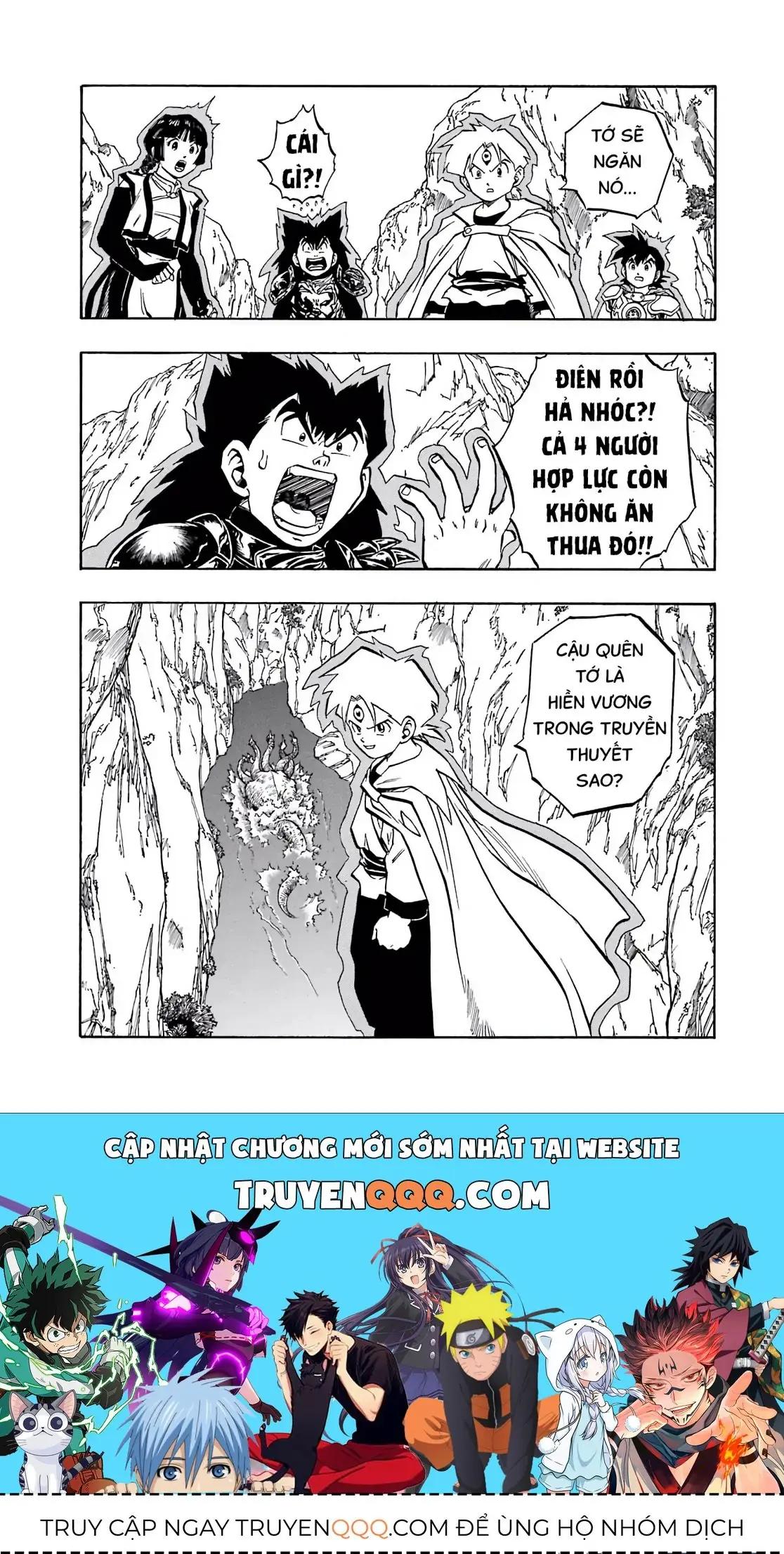 Dragon Quest Emblem Of Roto Chapter 42 - Trang 44