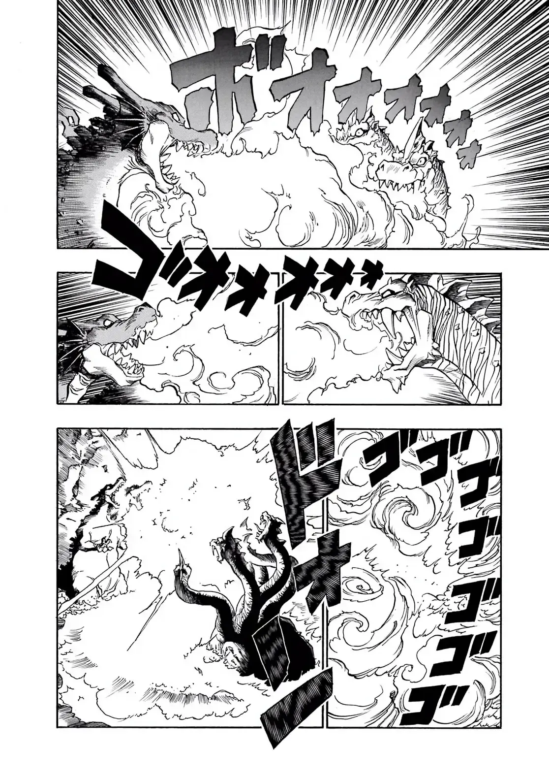 Dragon Quest Emblem Of Roto Chapter 43 - Trang 11