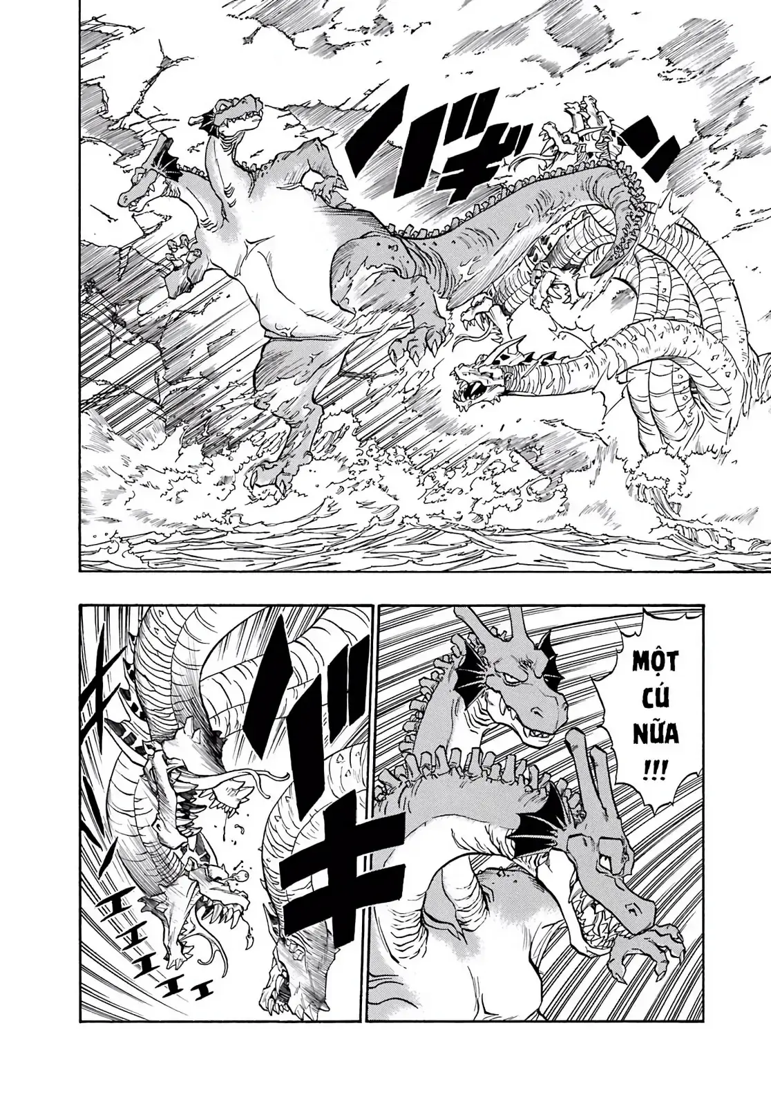 Dragon Quest Emblem Of Roto Chapter 43 - Trang 15