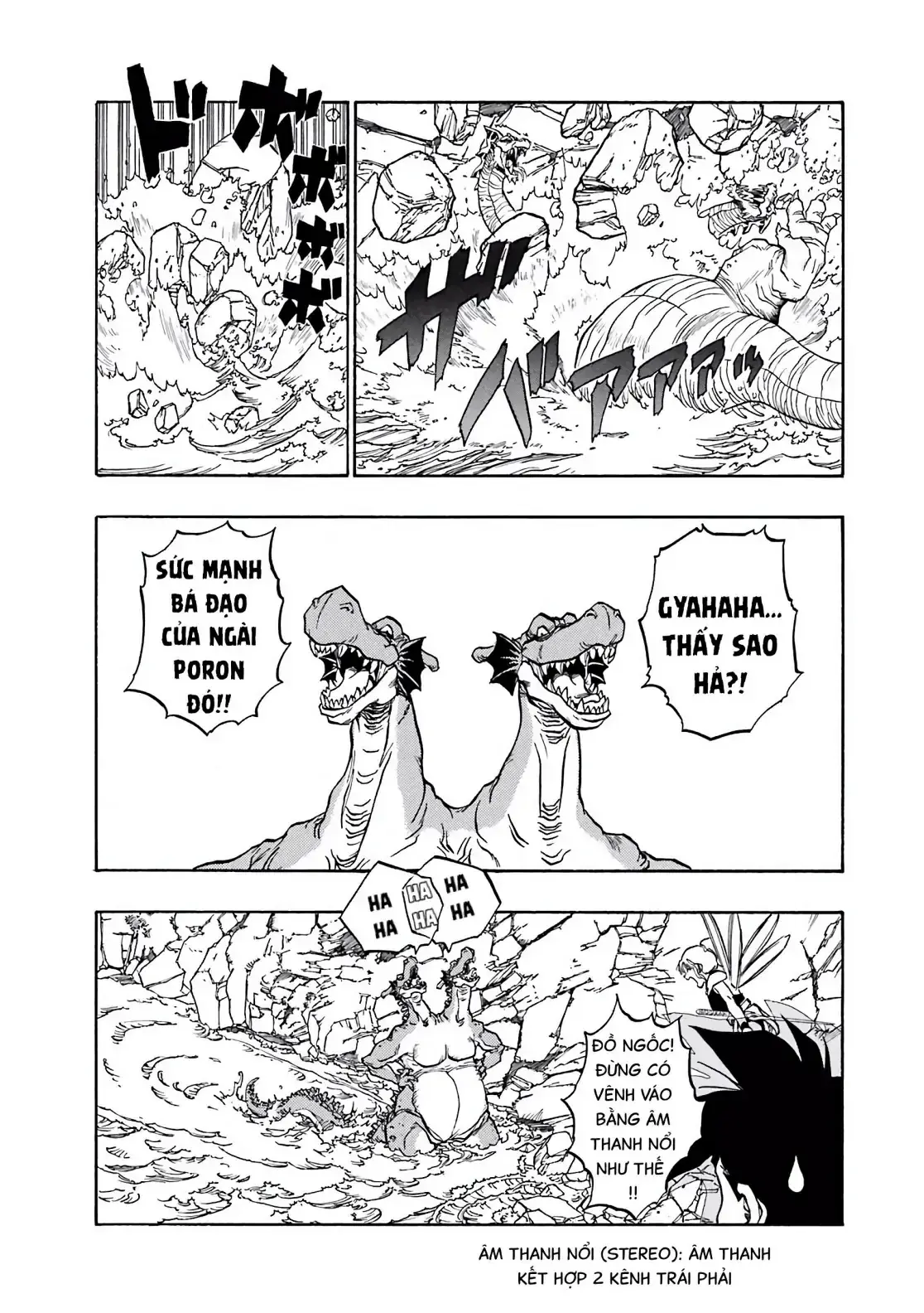Dragon Quest Emblem Of Roto Chapter 43 - Trang 17