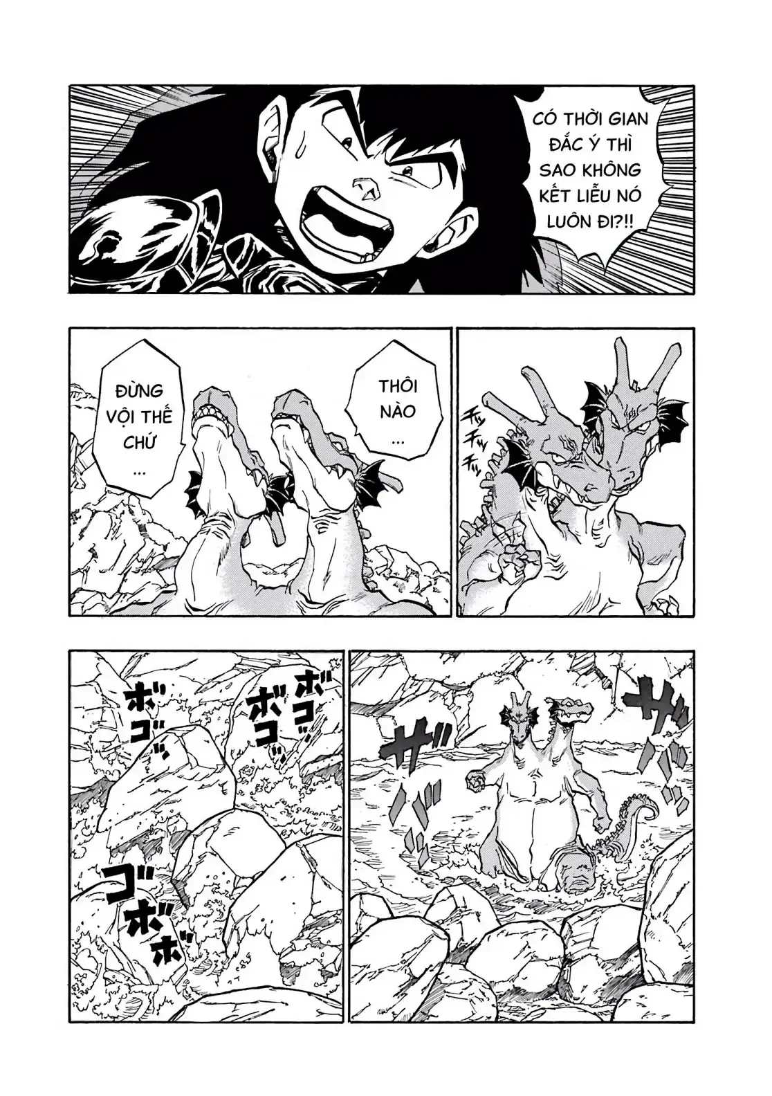 Dragon Quest Emblem Of Roto Chapter 43 - Trang 18