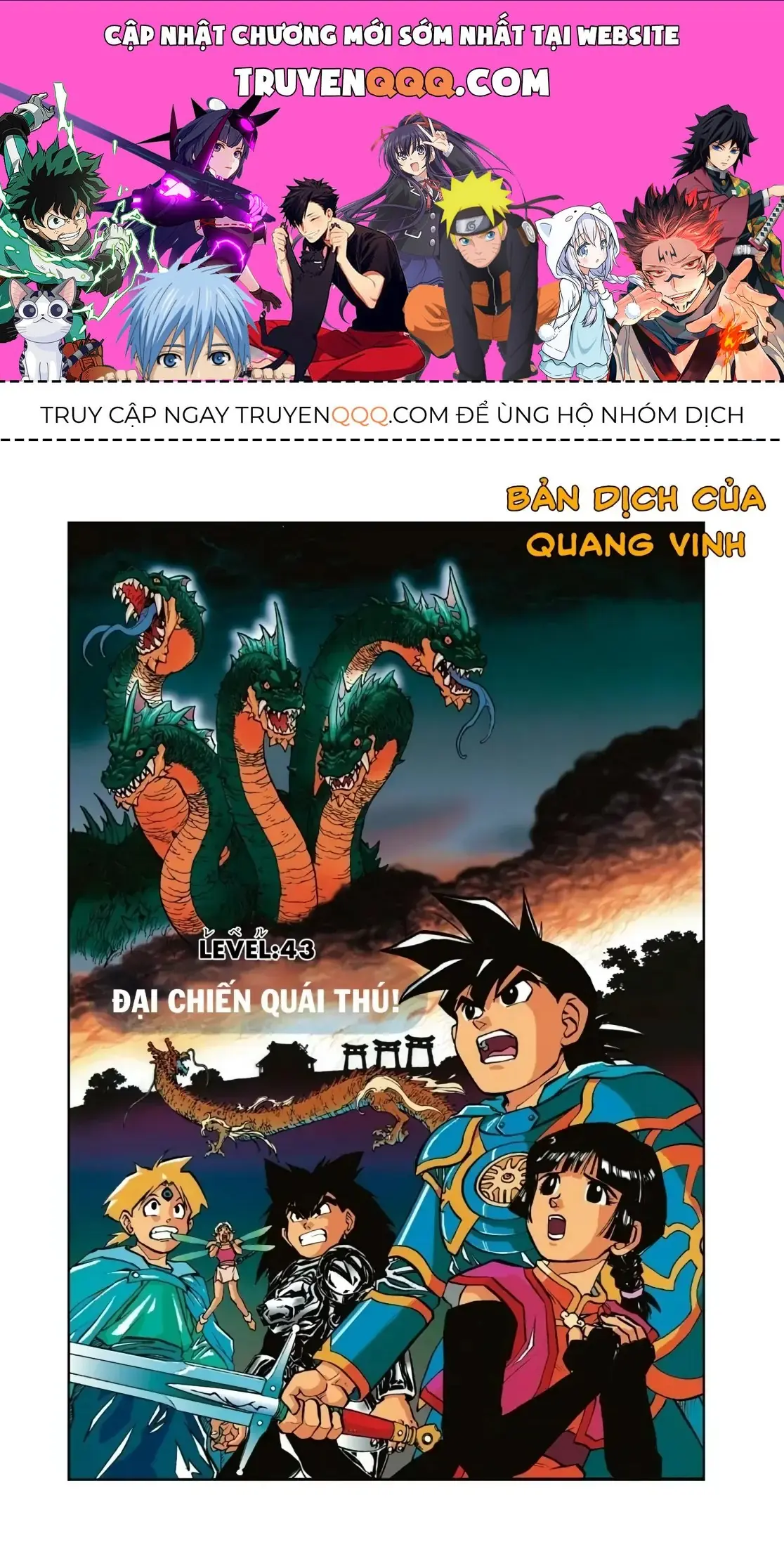 Dragon Quest Emblem Of Roto Chapter 43 - Trang 2