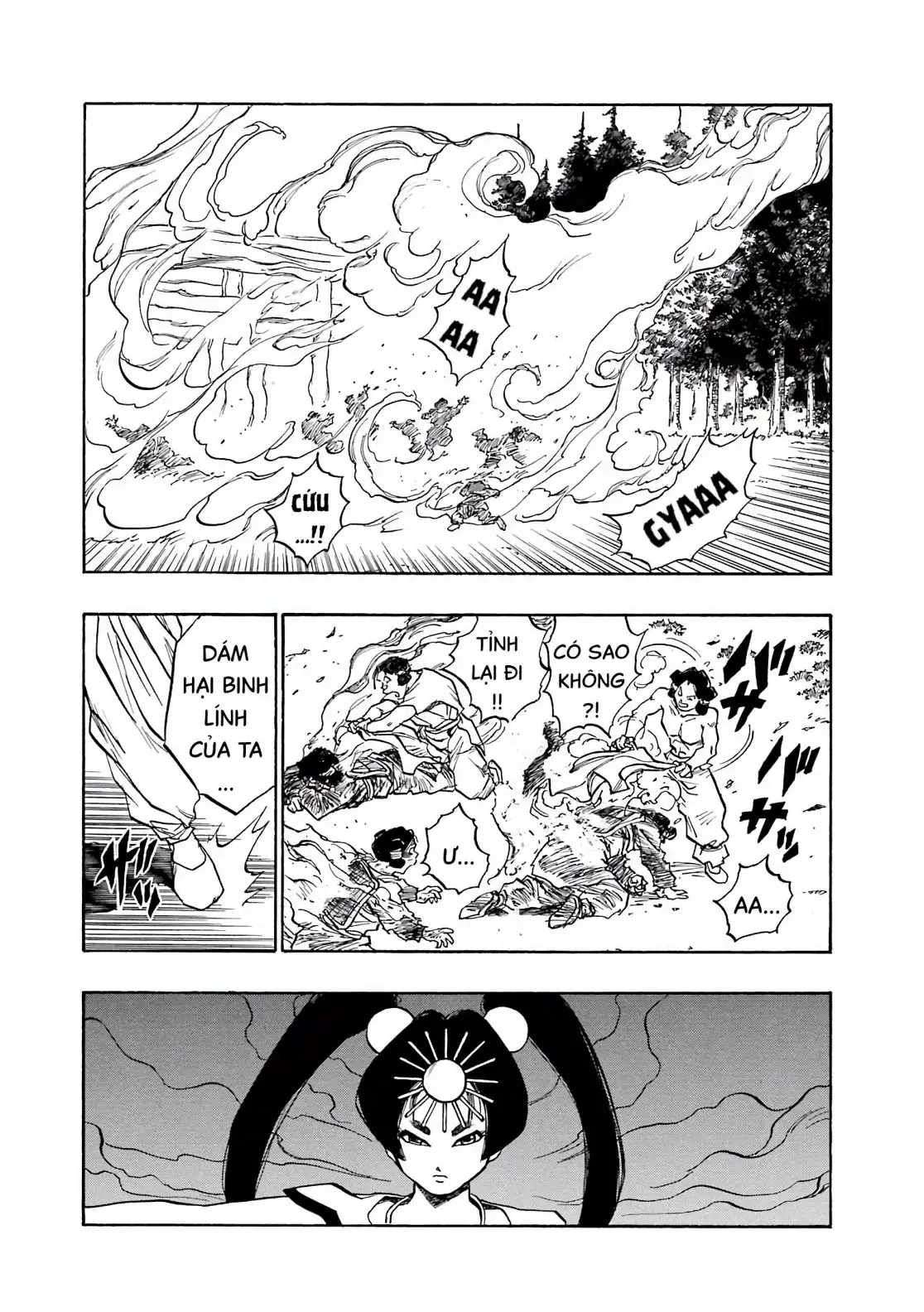 Dragon Quest Emblem Of Roto Chapter 43 - Trang 20
