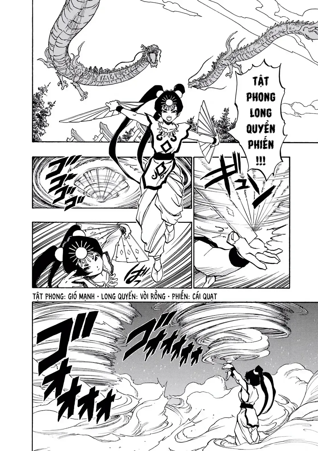 Dragon Quest Emblem Of Roto Chapter 43 - Trang 21