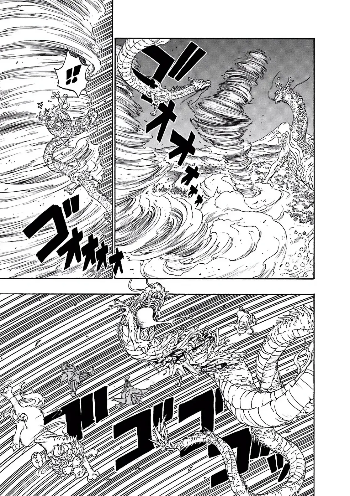 Dragon Quest Emblem Of Roto Chapter 43 - Trang 22