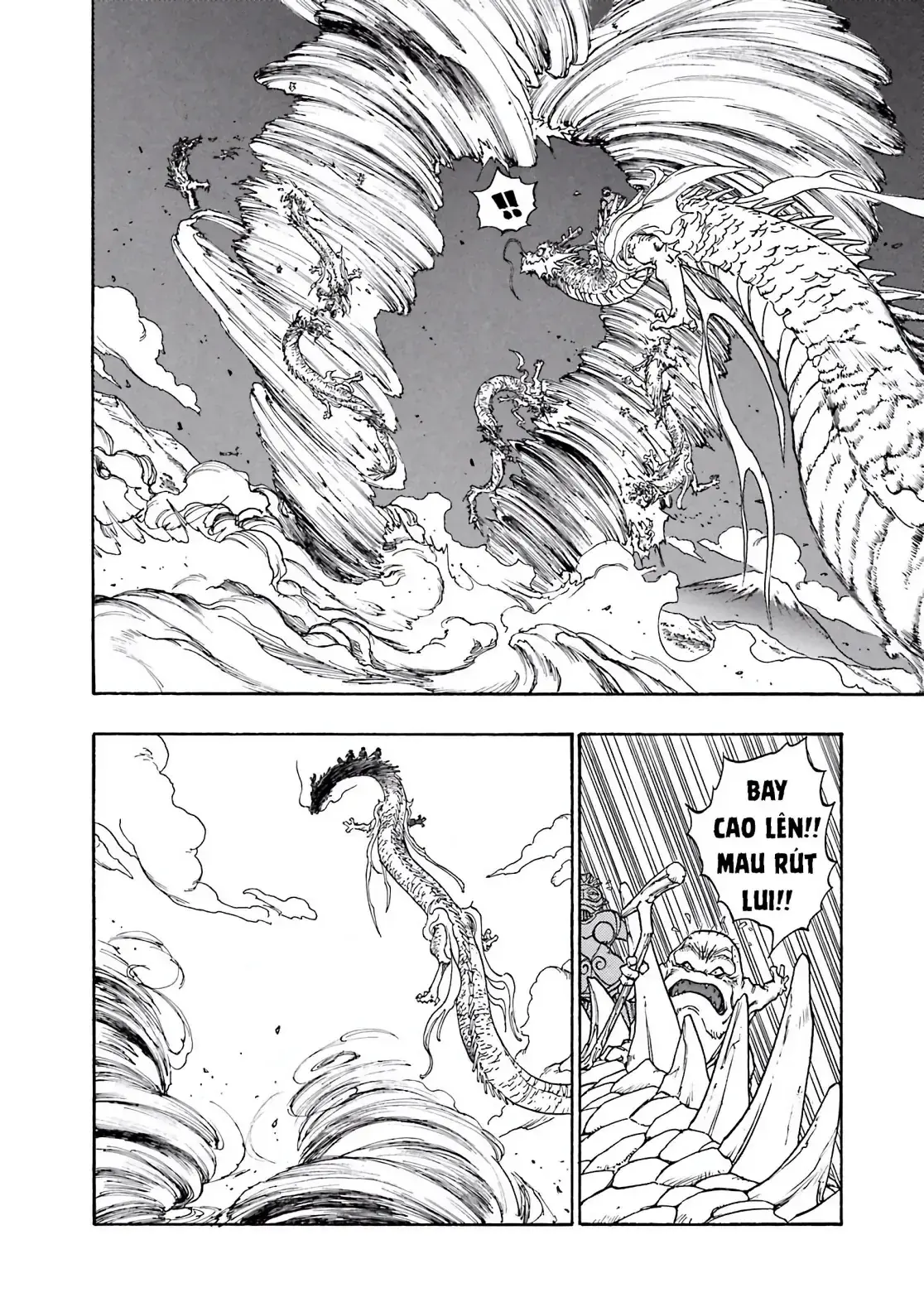 Dragon Quest Emblem Of Roto Chapter 43 - Trang 23