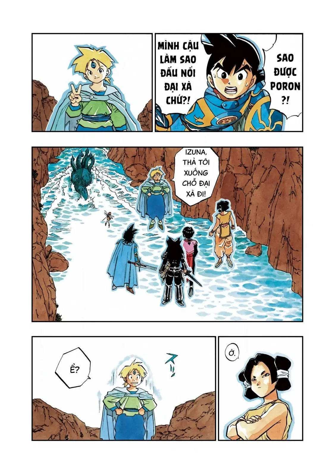 Dragon Quest Emblem Of Roto Chapter 43 - Trang 3