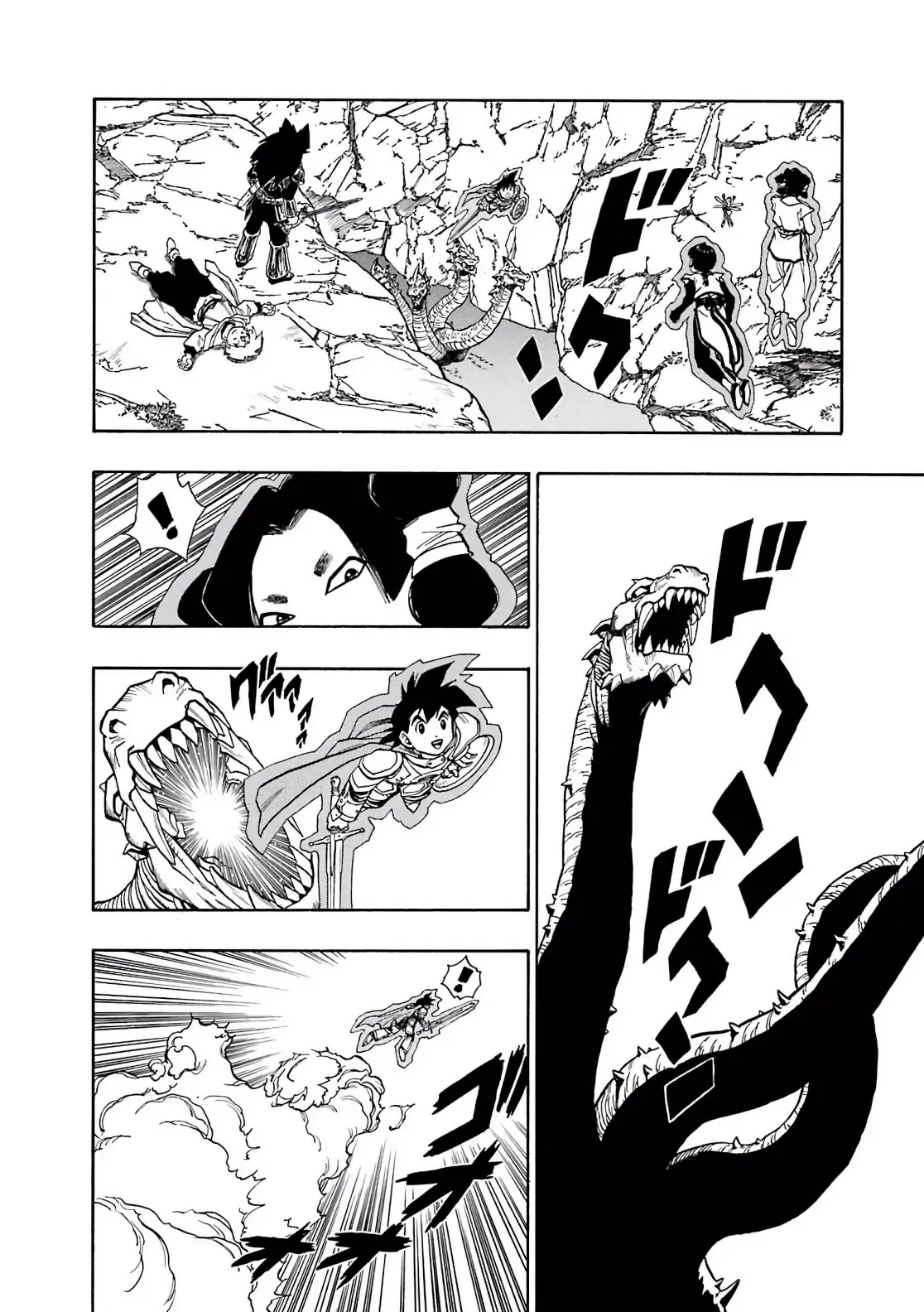 Dragon Quest Emblem Of Roto Chapter 43 - Trang 37