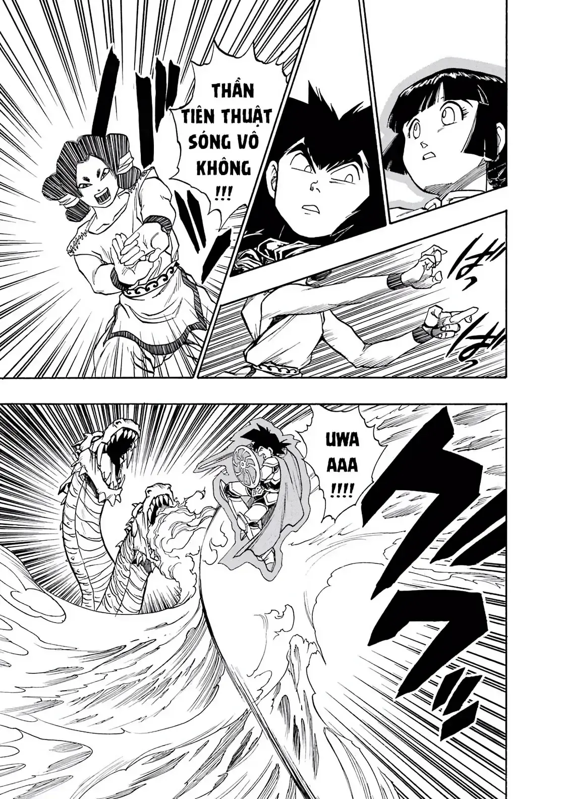 Dragon Quest Emblem Of Roto Chapter 43 - Trang 38