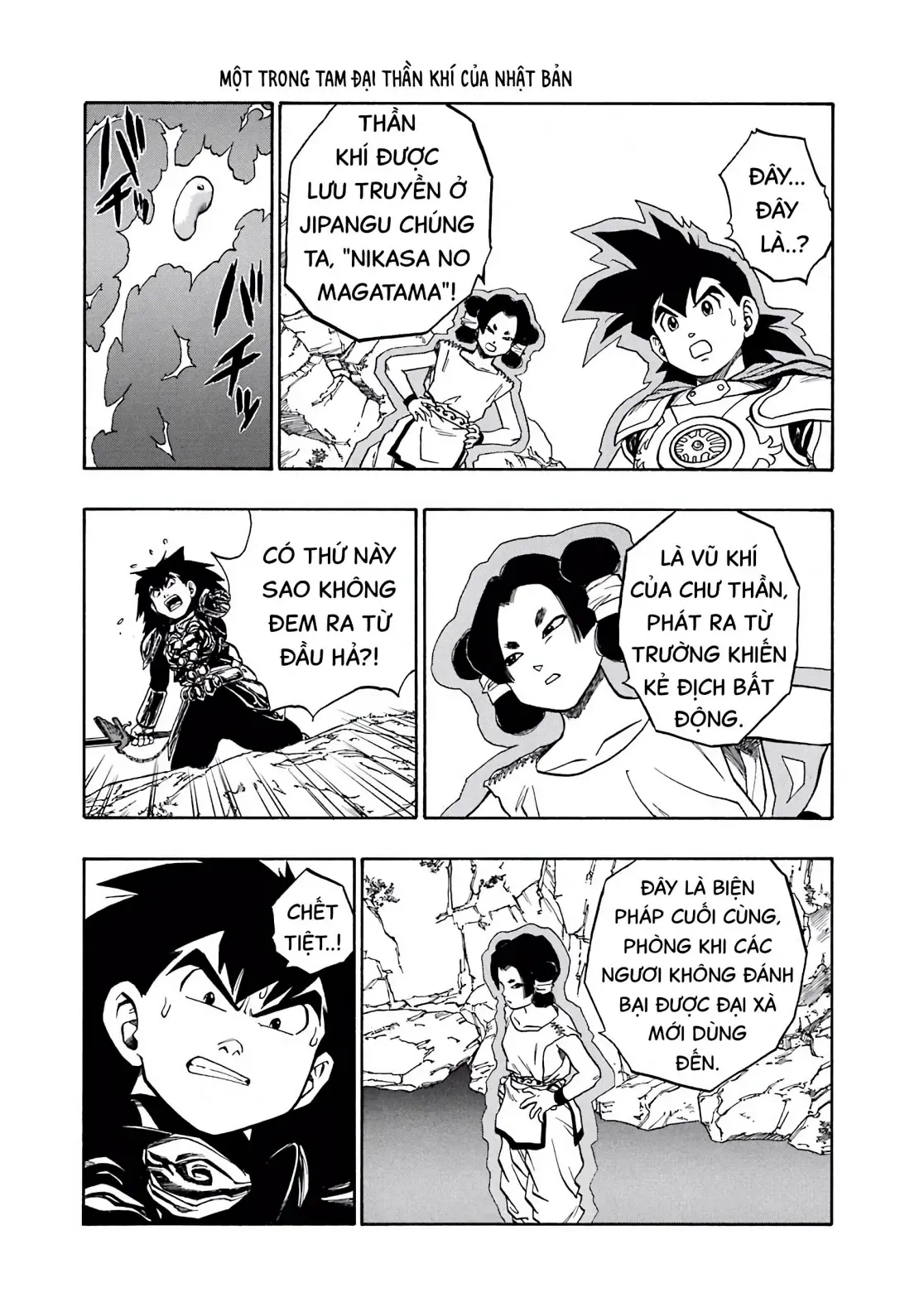 Dragon Quest Emblem Of Roto Chapter 43 - Trang 42