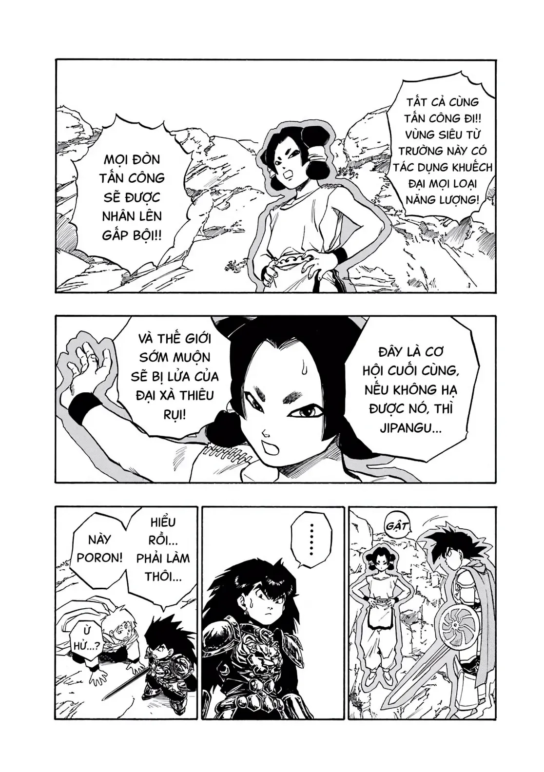 Dragon Quest Emblem Of Roto Chapter 43 - Trang 43