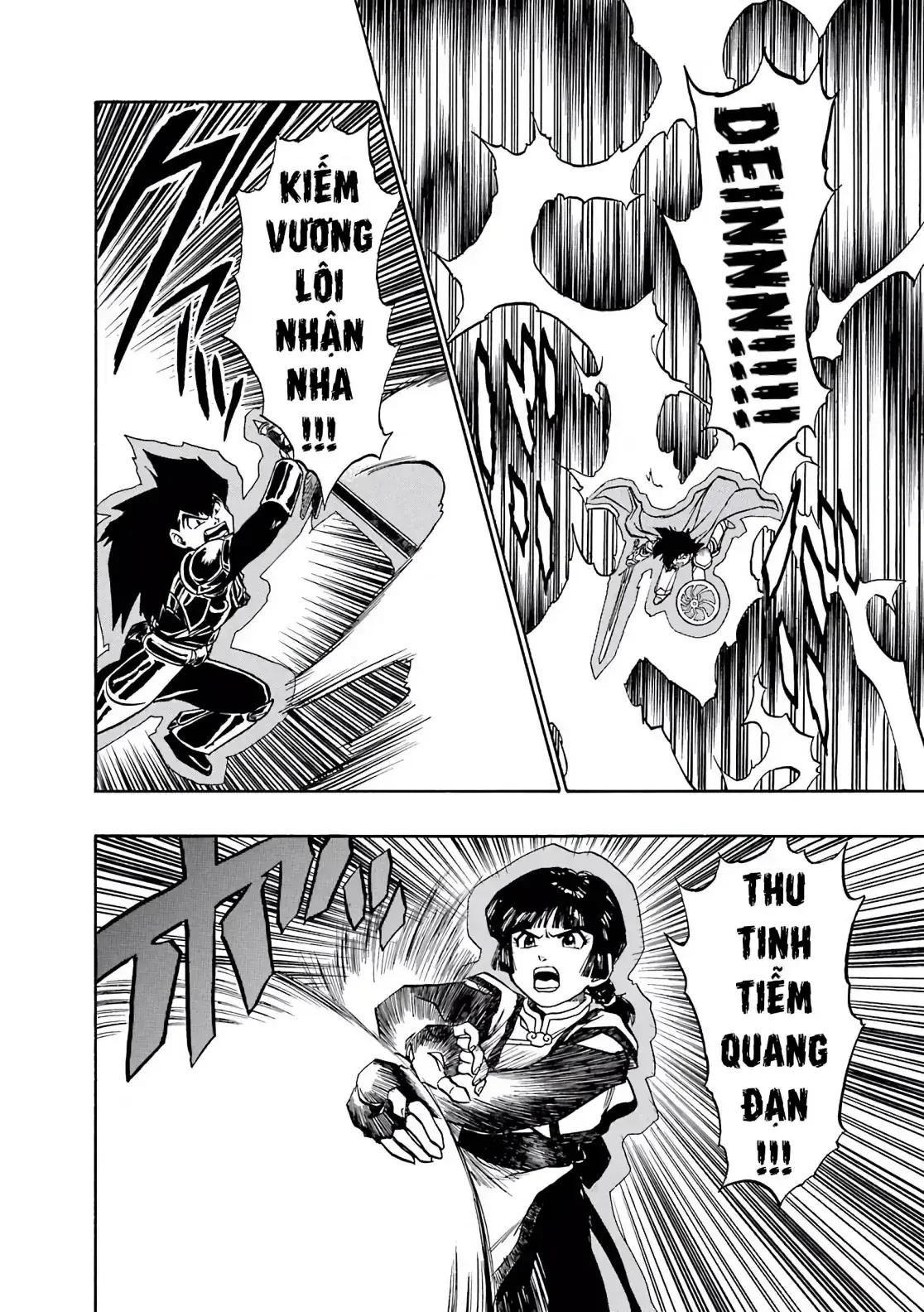 Dragon Quest Emblem Of Roto Chapter 43 - Trang 45