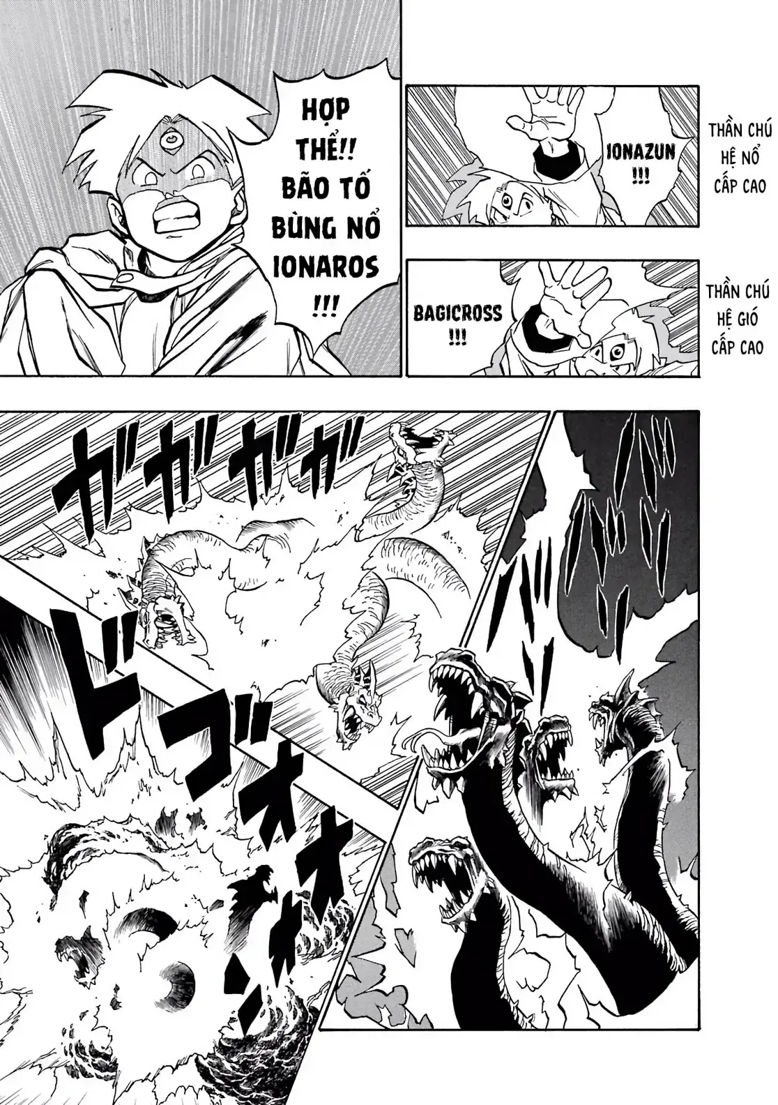 Dragon Quest Emblem Of Roto Chapter 43 - Trang 46