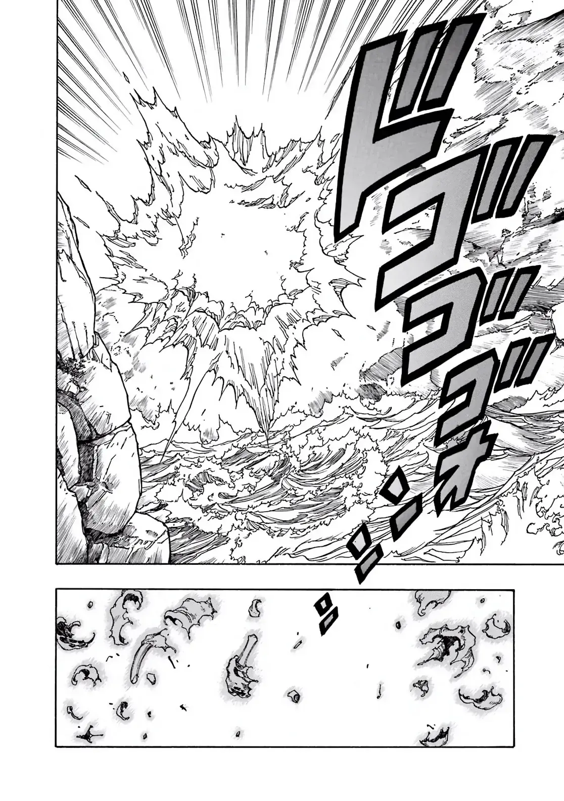 Dragon Quest Emblem Of Roto Chapter 43 - Trang 47