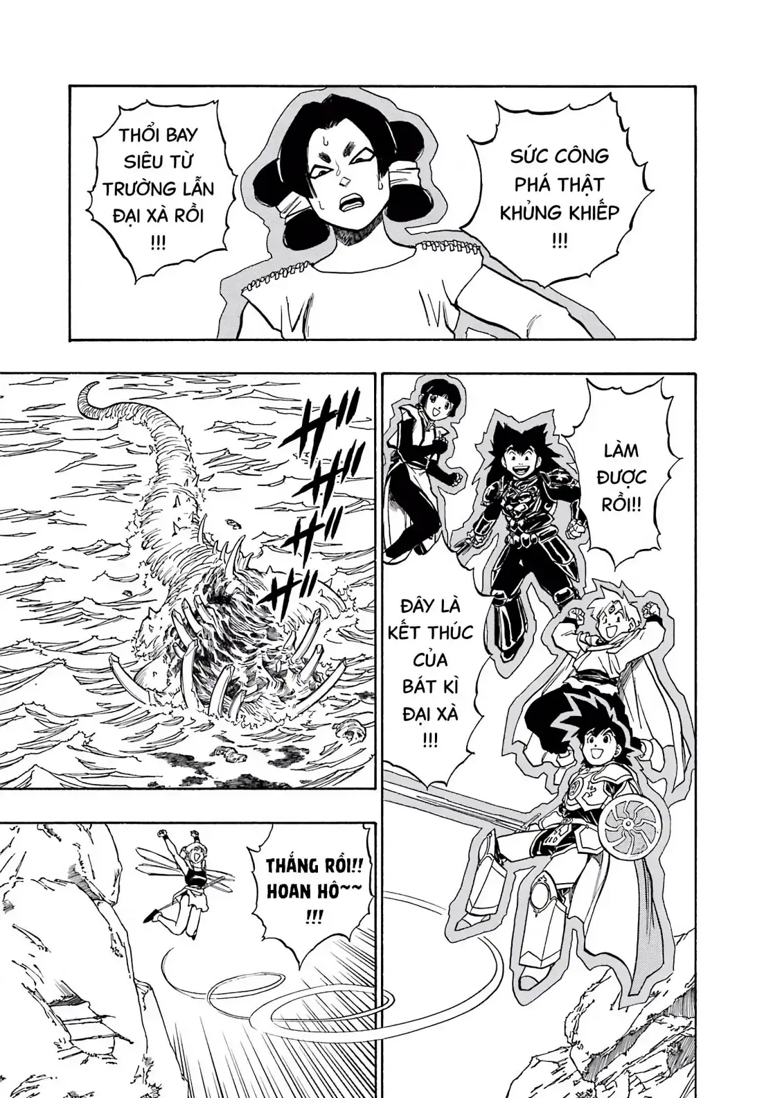 Dragon Quest Emblem Of Roto Chapter 43 - Trang 48
