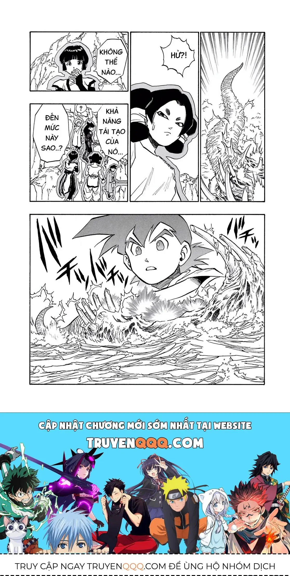 Dragon Quest Emblem Of Roto Chapter 43 - Trang 49
