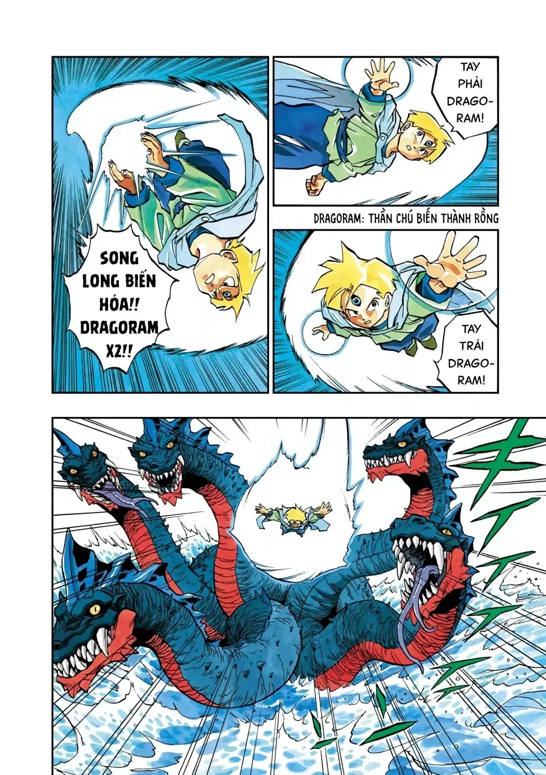 Dragon Quest Emblem Of Roto Chapter 43 - Trang 5
