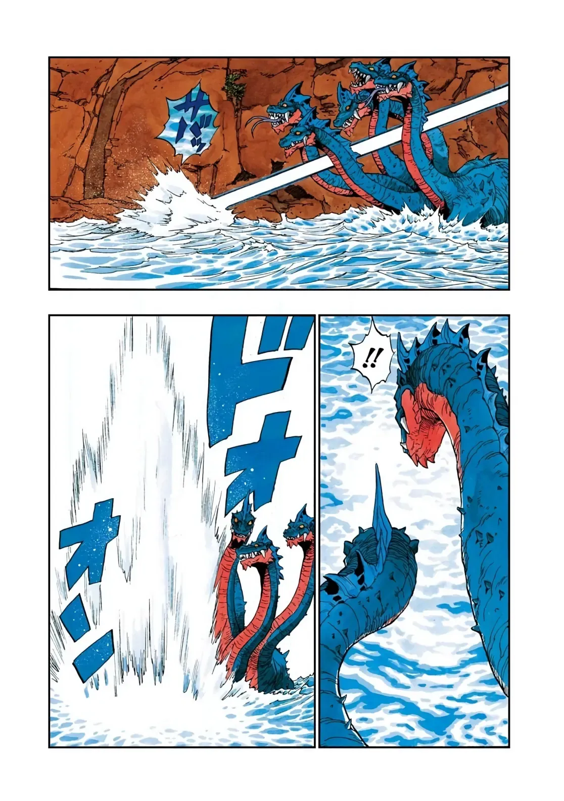 Dragon Quest Emblem Of Roto Chapter 43 - Trang 6