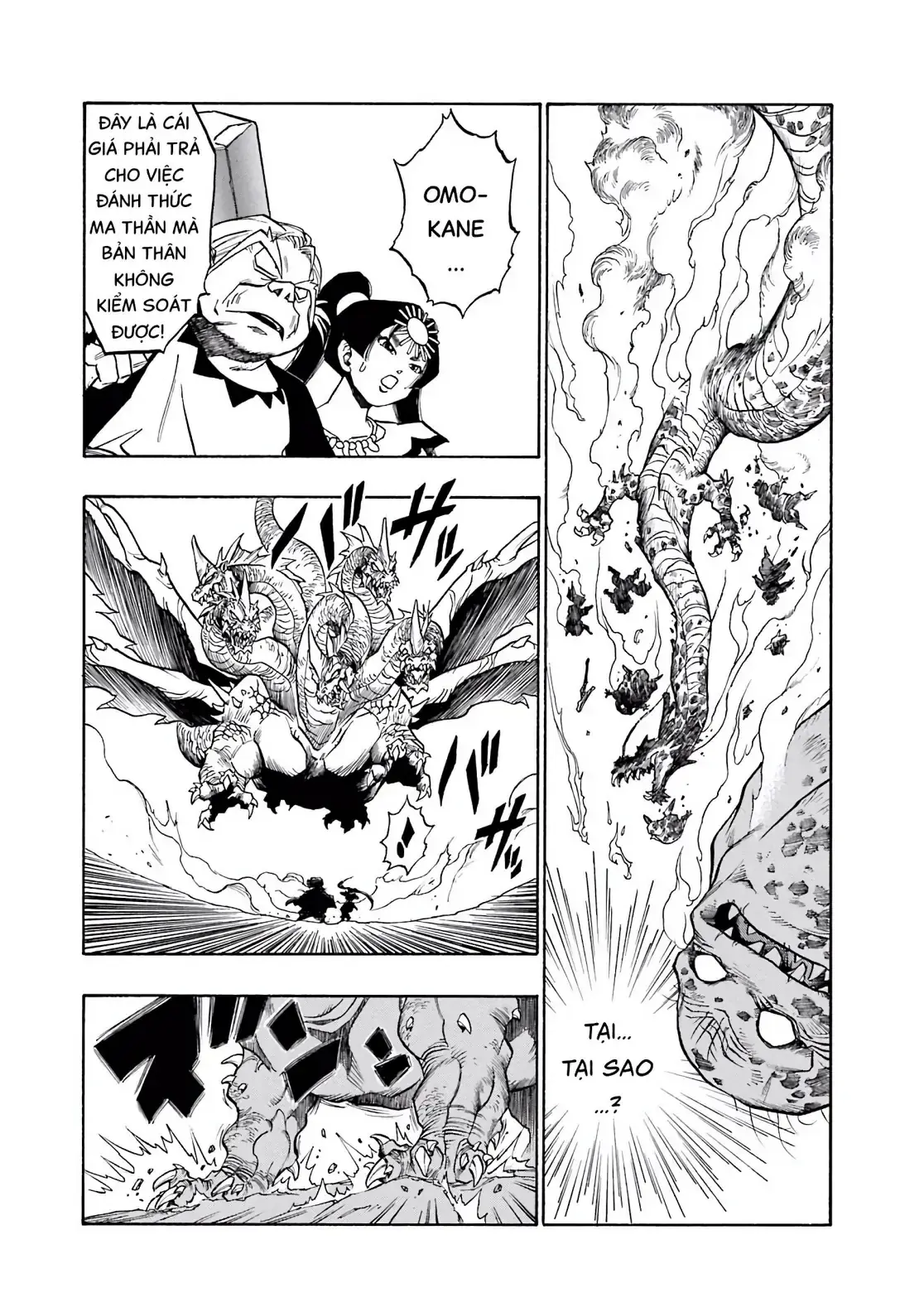 Dragon Quest Emblem Of Roto Chapter 44 - Trang 10