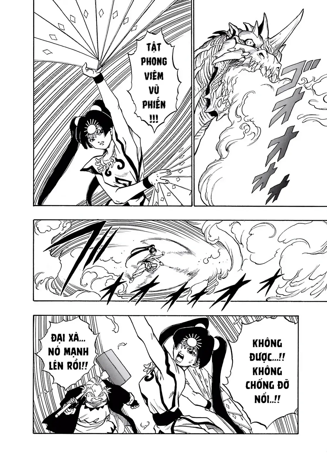 Dragon Quest Emblem Of Roto Chapter 44 - Trang 11