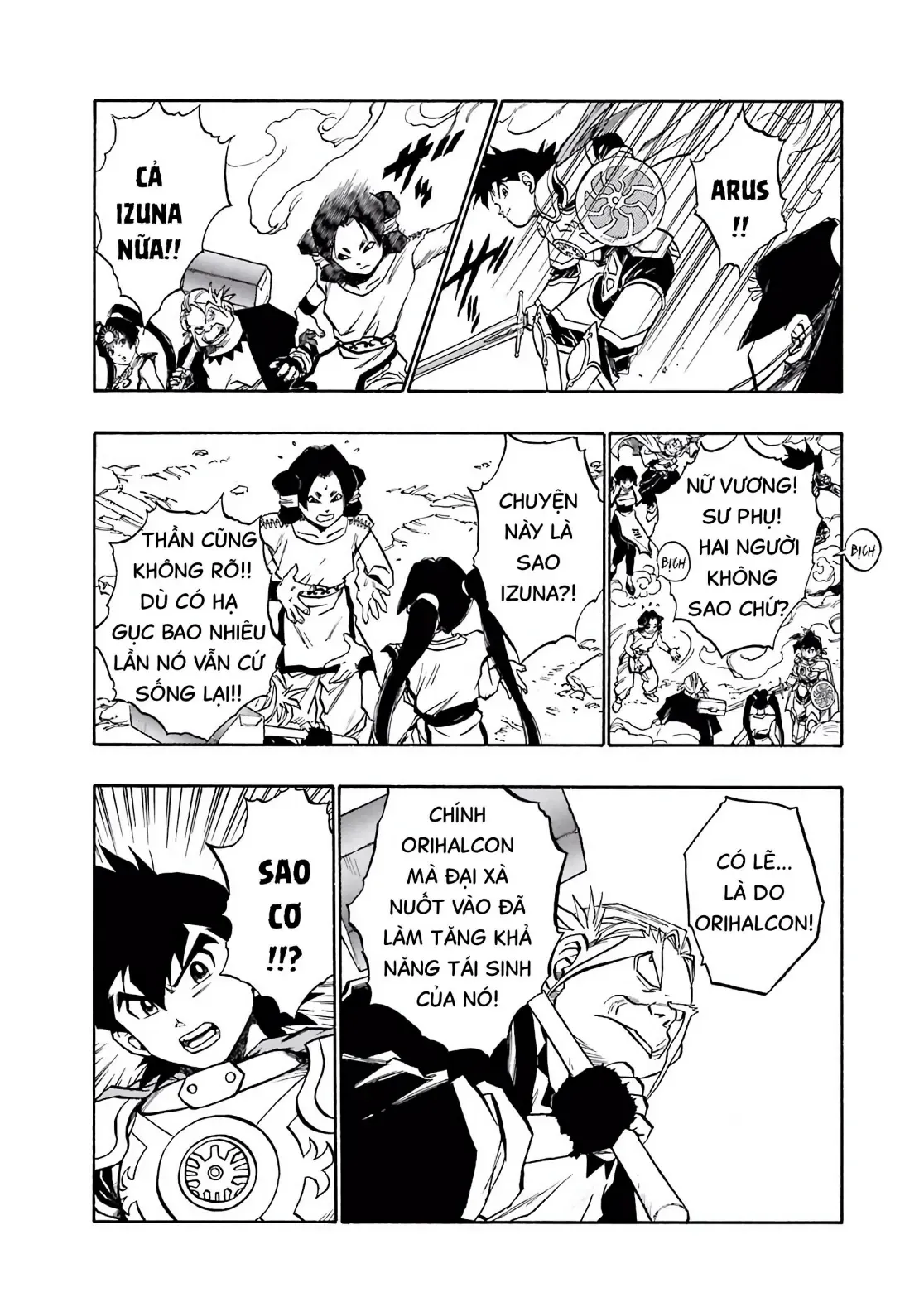 Dragon Quest Emblem Of Roto Chapter 44 - Trang 13
