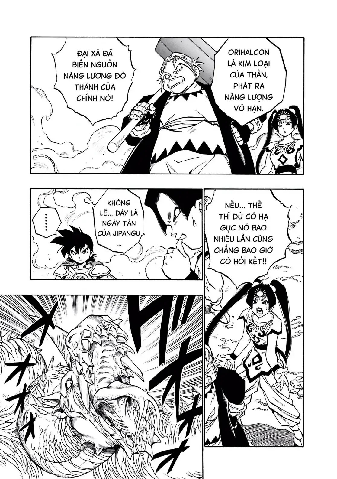 Dragon Quest Emblem Of Roto Chapter 44 - Trang 14