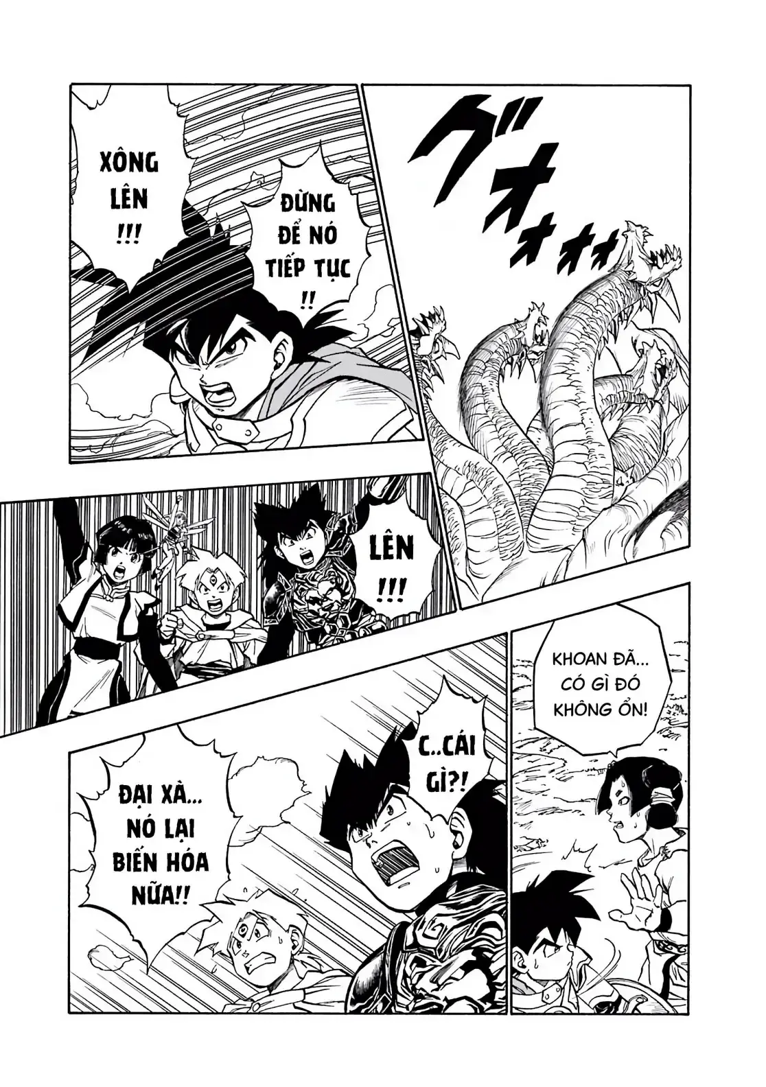 Dragon Quest Emblem Of Roto Chapter 44 - Trang 16