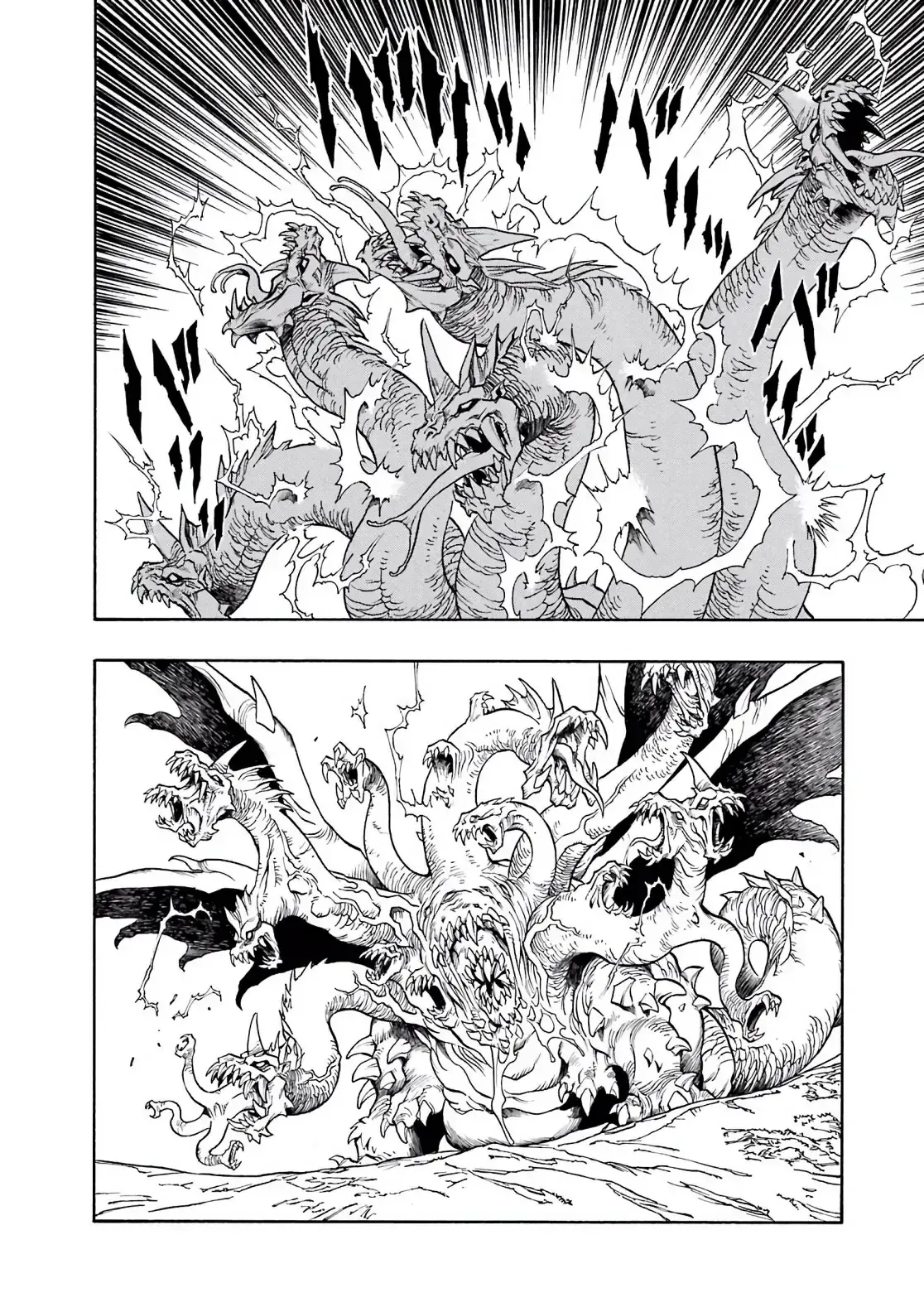 Dragon Quest Emblem Of Roto Chapter 44 - Trang 17