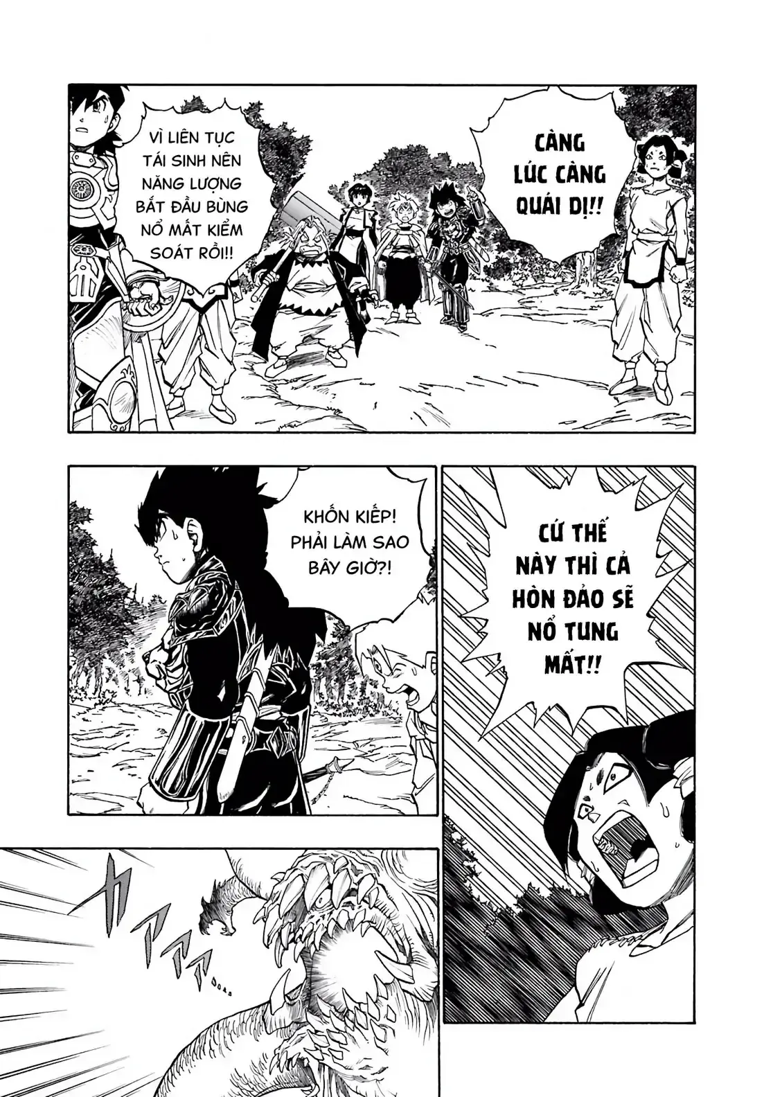 Dragon Quest Emblem Of Roto Chapter 44 - Trang 18