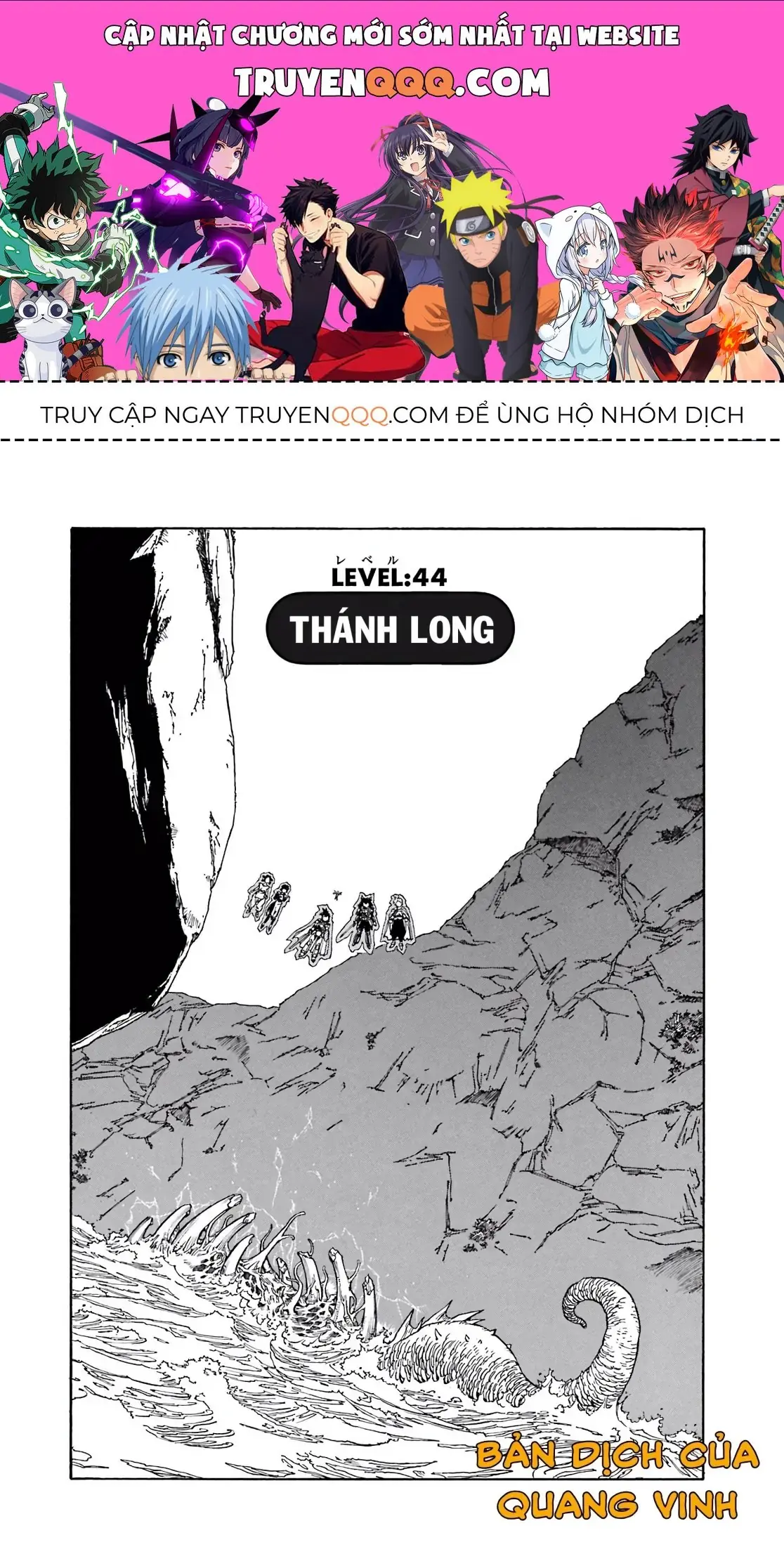 Dragon Quest Emblem Of Roto Chapter 44 - Trang 2