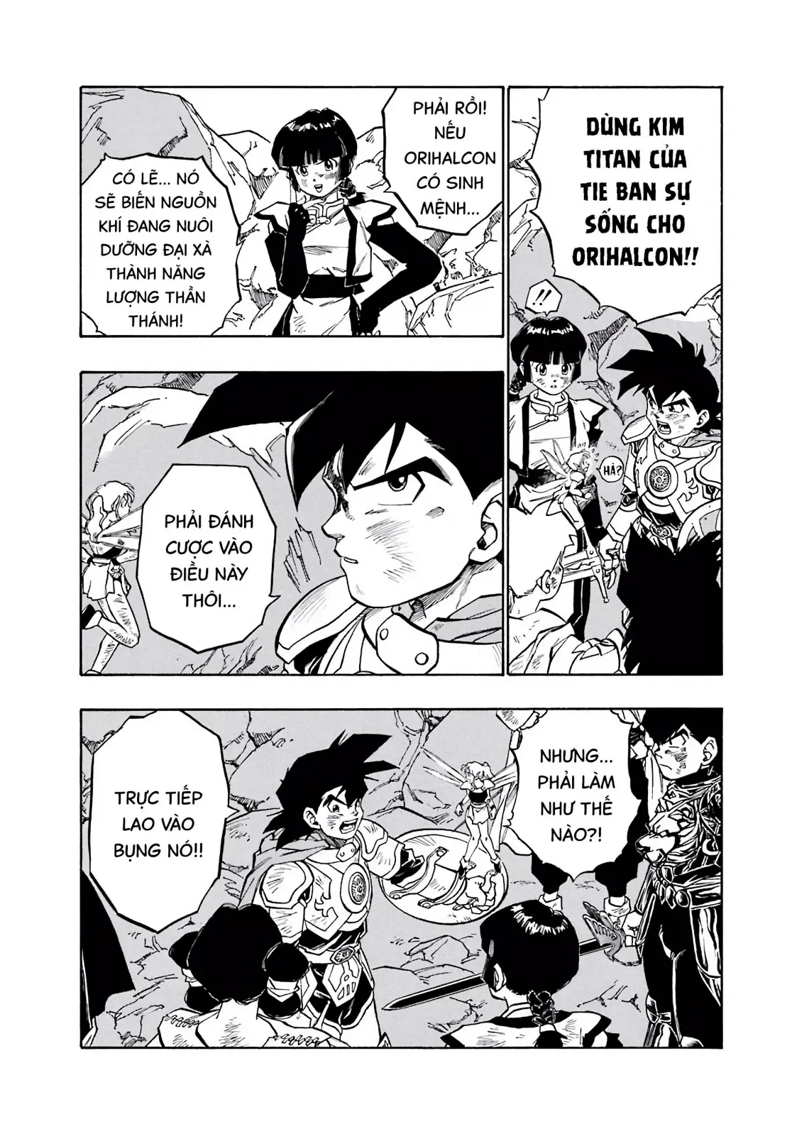 Dragon Quest Emblem Of Roto Chapter 44 - Trang 20