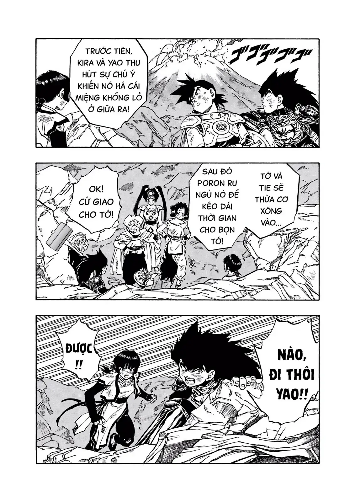 Dragon Quest Emblem Of Roto Chapter 44 - Trang 22