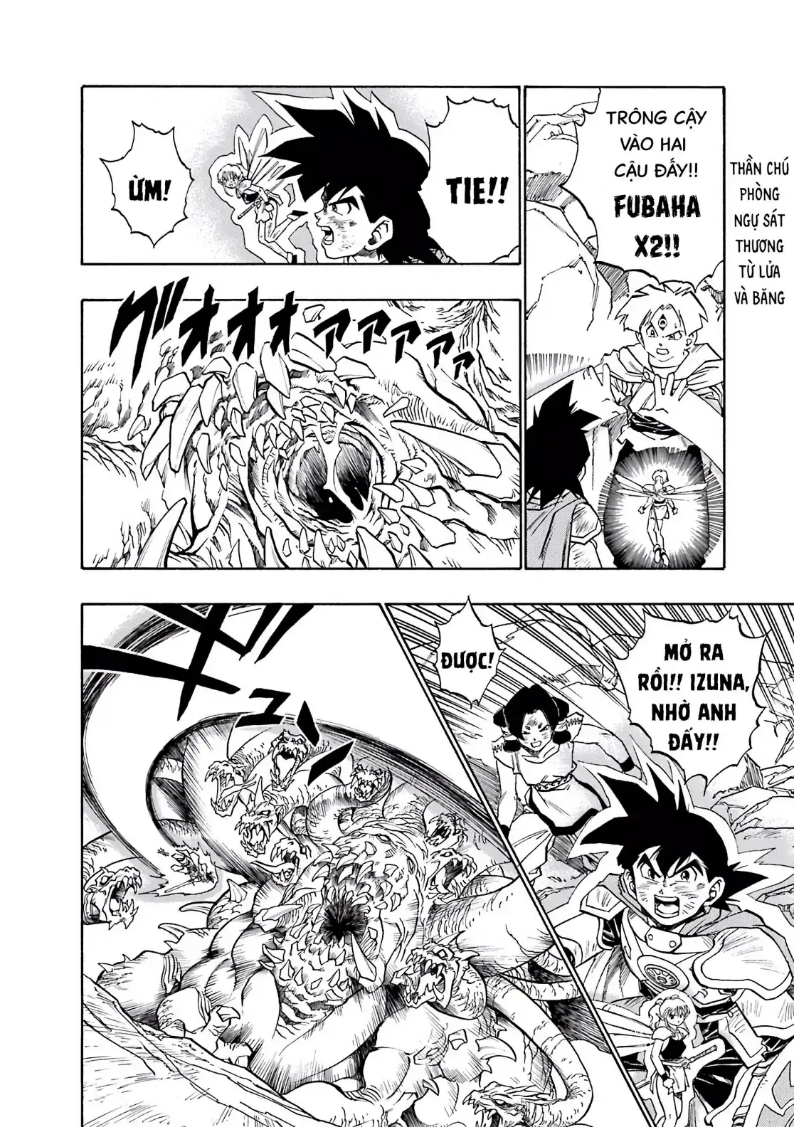 Dragon Quest Emblem Of Roto Chapter 44 - Trang 24