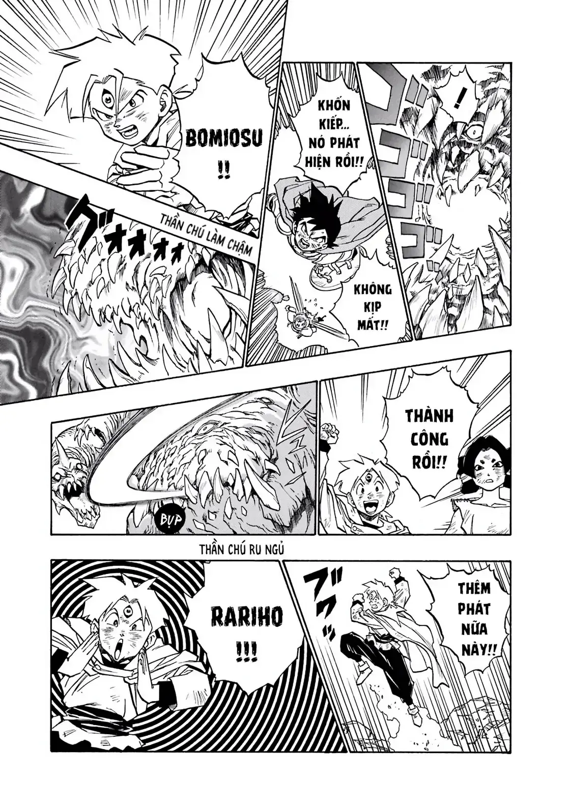 Dragon Quest Emblem Of Roto Chapter 44 - Trang 25