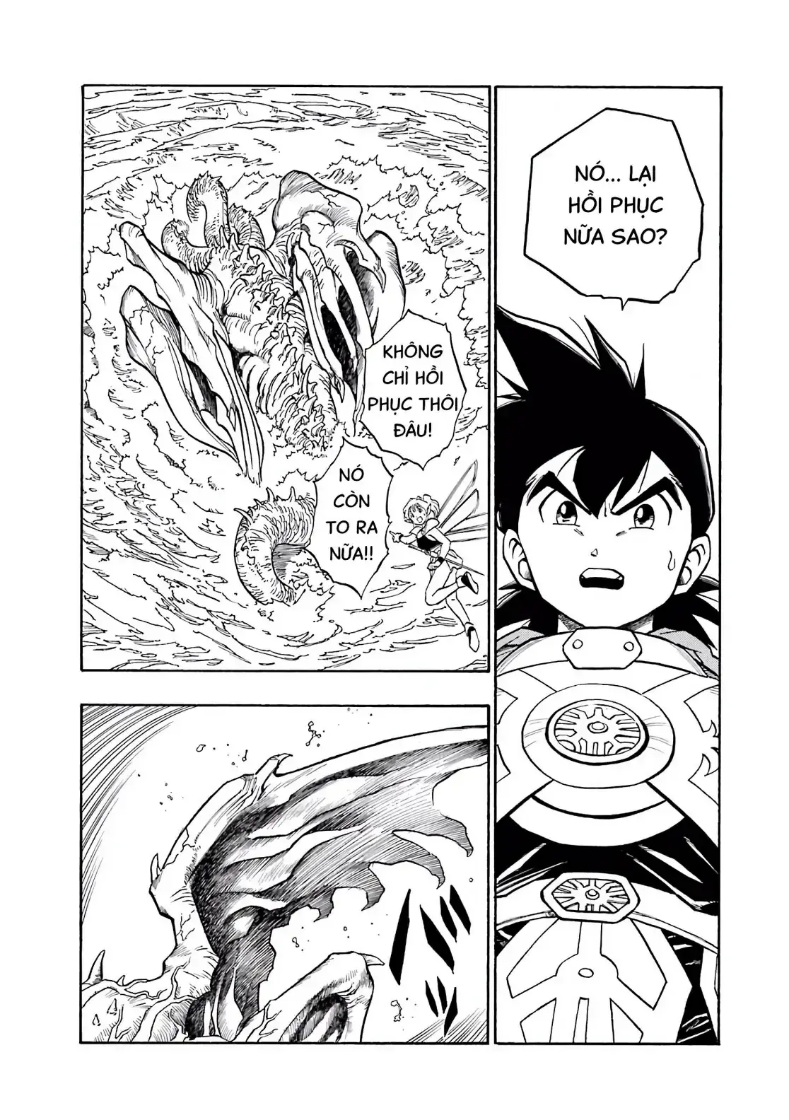 Dragon Quest Emblem Of Roto Chapter 44 - Trang 3