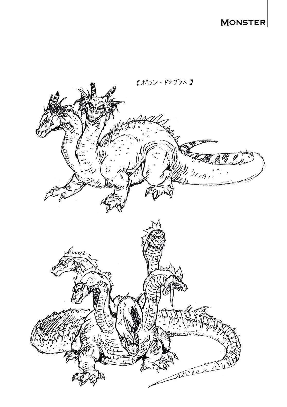 Dragon Quest Emblem Of Roto Chapter 44 - Trang 45