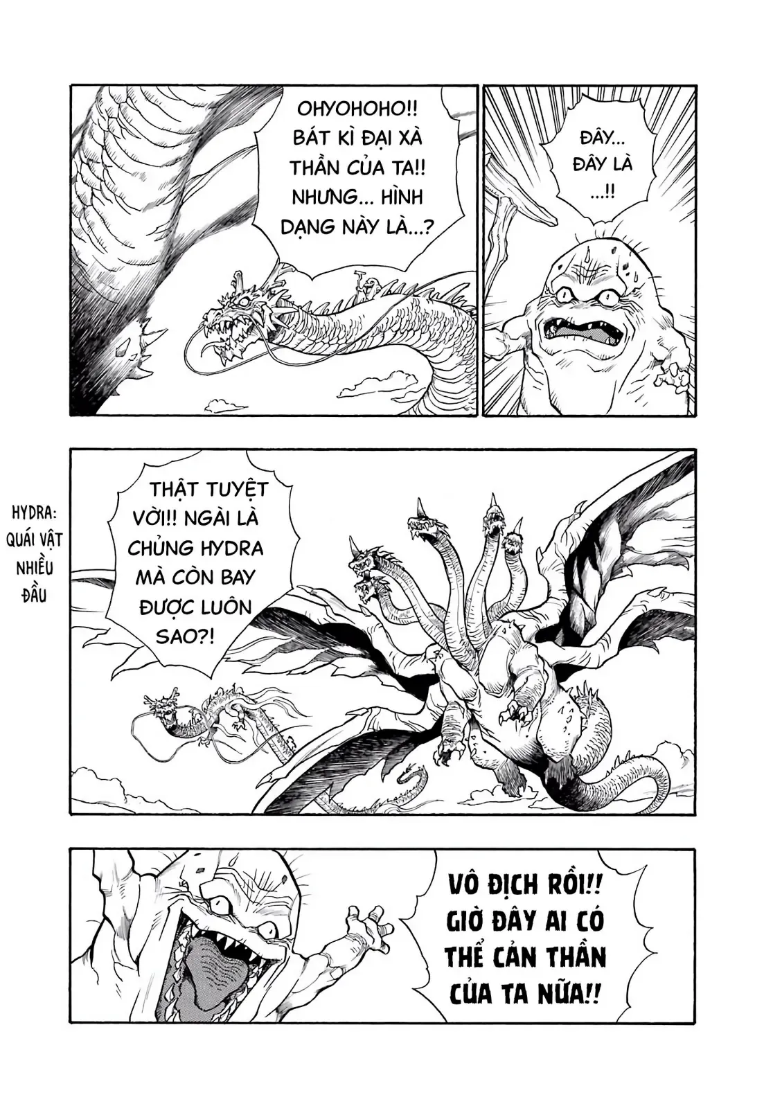 Dragon Quest Emblem Of Roto Chapter 44 - Trang 6
