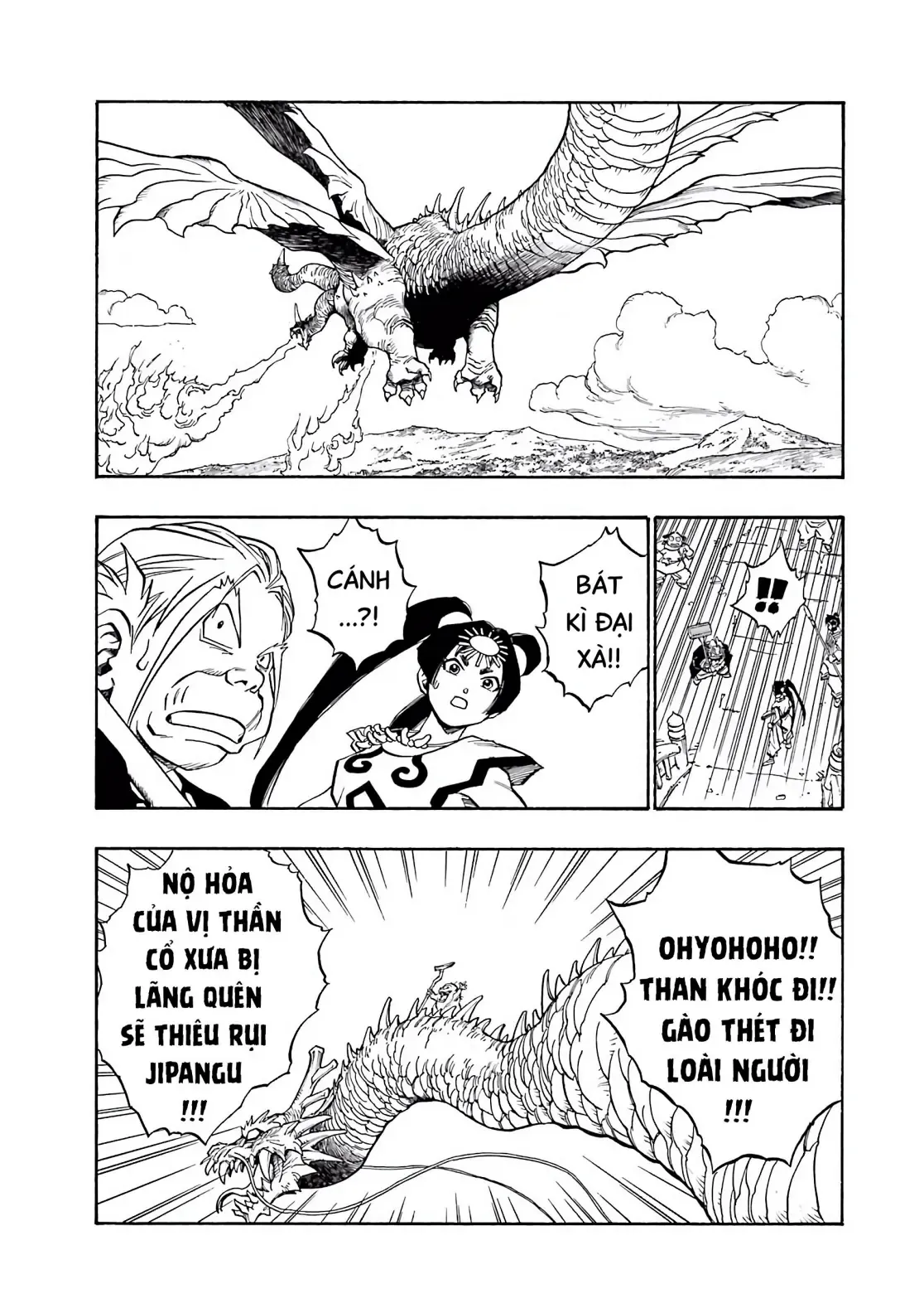 Dragon Quest Emblem Of Roto Chapter 44 - Trang 7