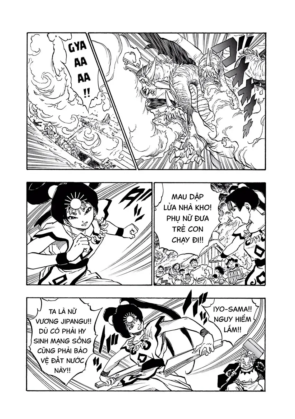 Dragon Quest Emblem Of Roto Chapter 44 - Trang 8