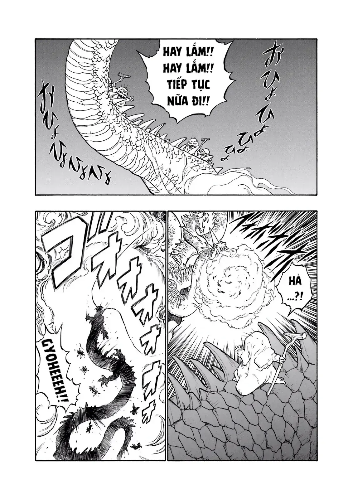 Dragon Quest Emblem Of Roto Chapter 44 - Trang 9