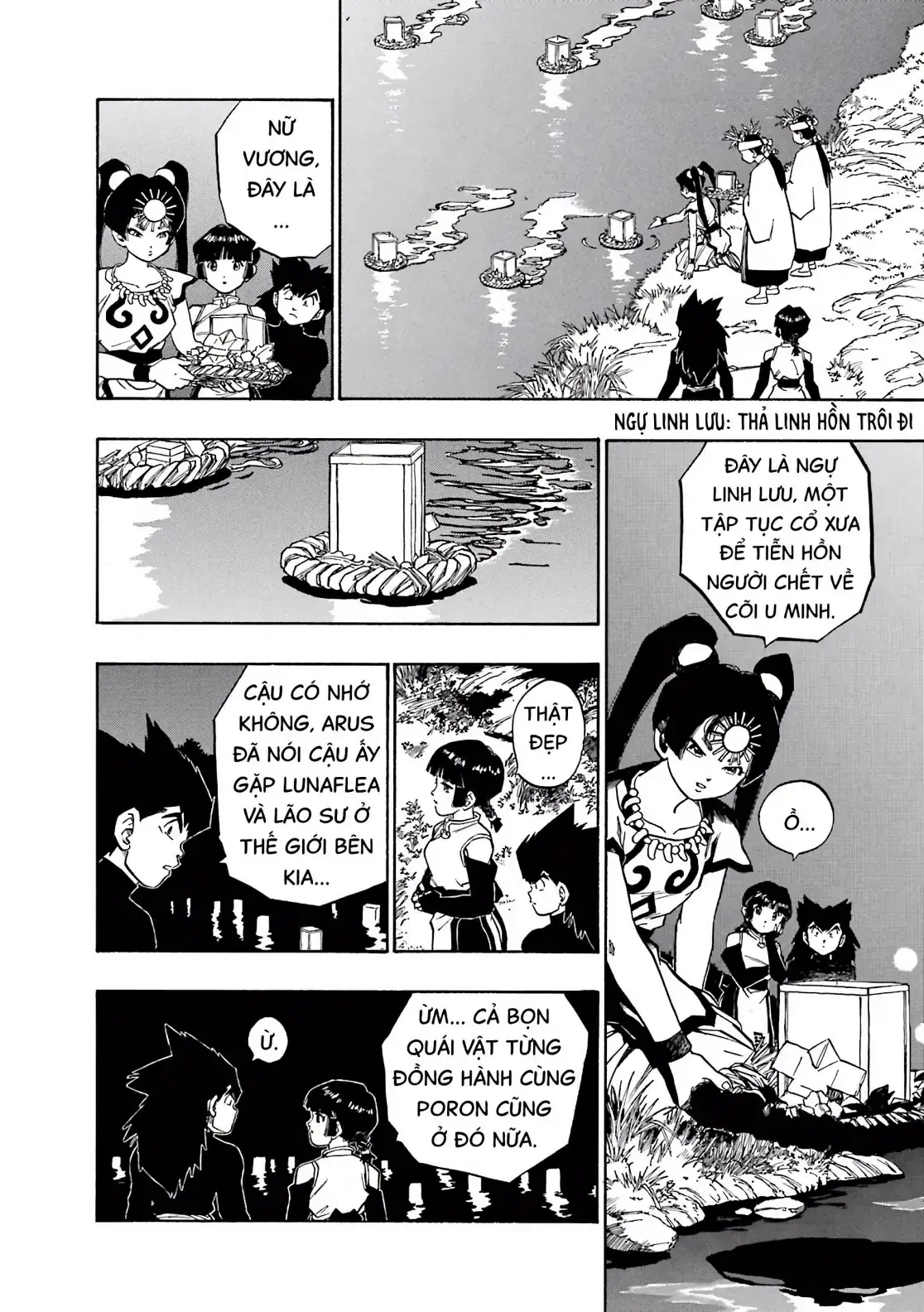 Dragon Quest Emblem Of Roto Chapter 45 - Trang 15