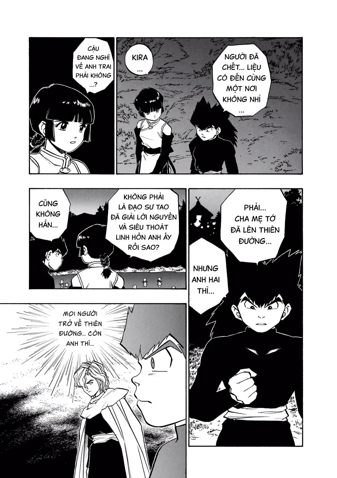Dragon Quest Emblem Of Roto Chapter 45 - Trang 16