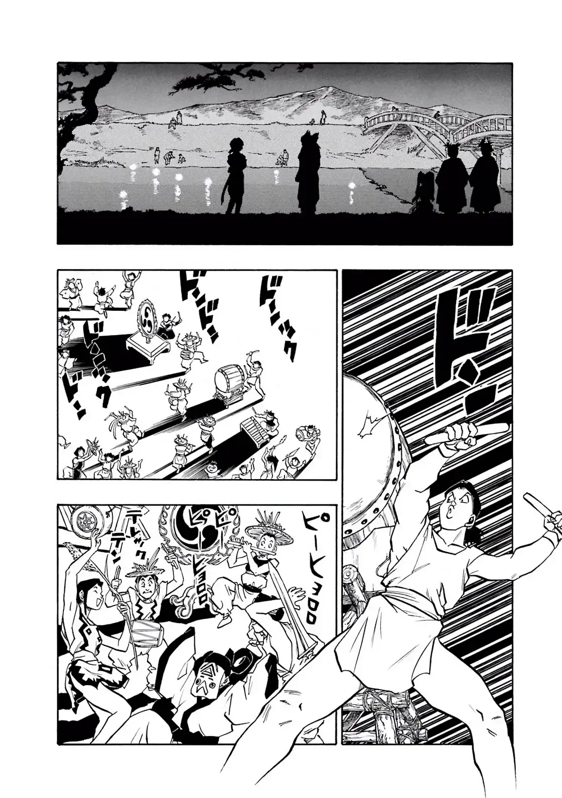 Dragon Quest Emblem Of Roto Chapter 45 - Trang 17
