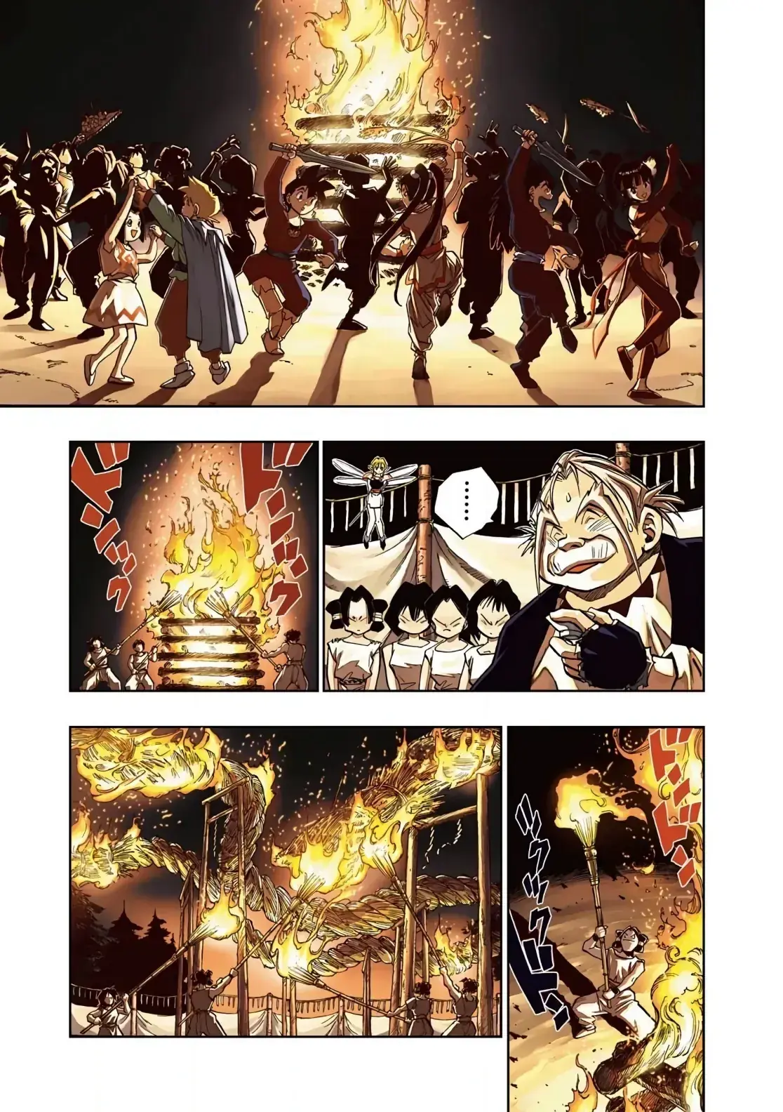 Dragon Quest Emblem Of Roto Chapter 45 - Trang 22
