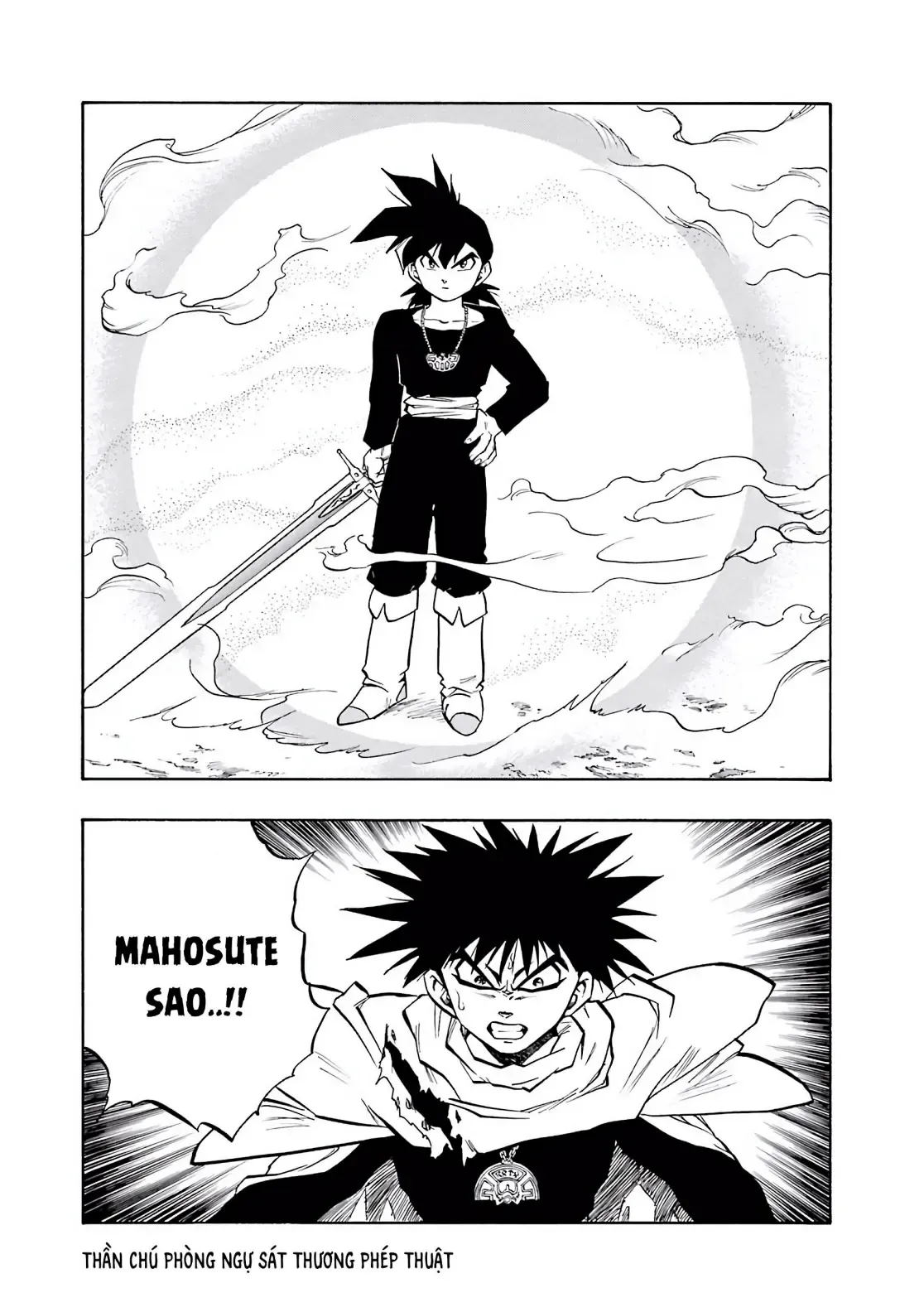 Dragon Quest Emblem Of Roto Chapter 45 - Trang 42