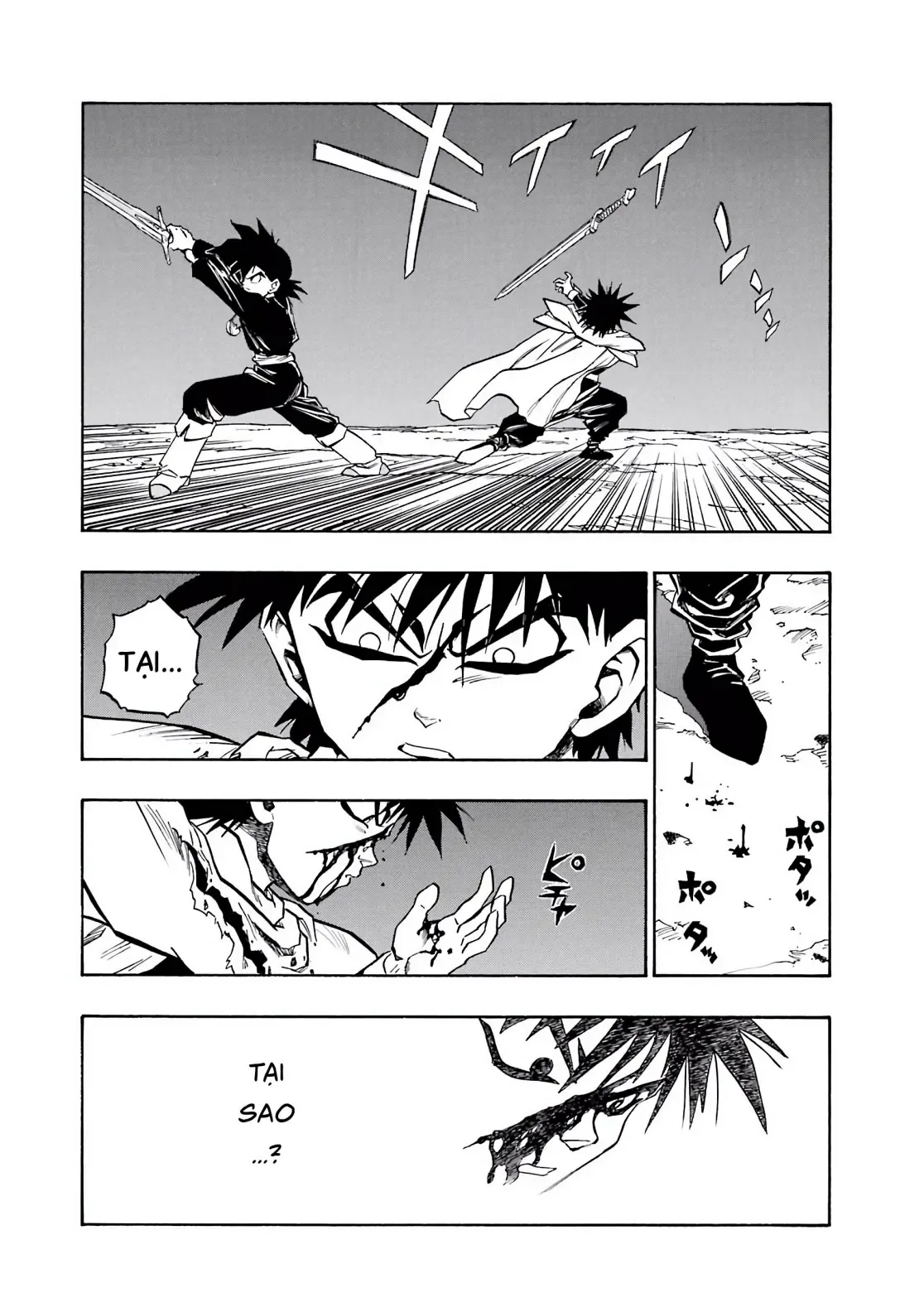 Dragon Quest Emblem Of Roto Chapter 45 - Trang 44