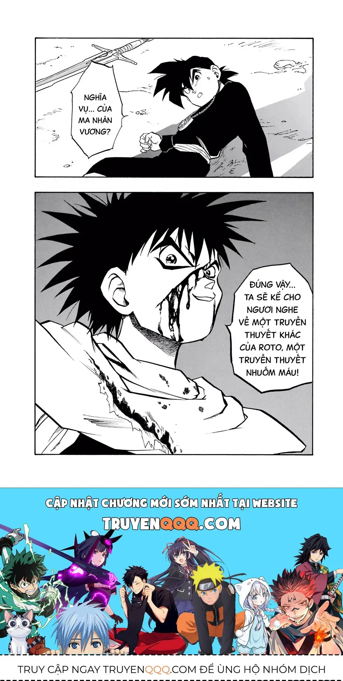 Dragon Quest Emblem Of Roto Chapter 45 - Trang 49