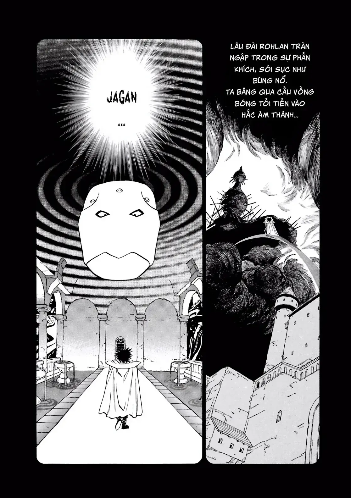 Dragon Quest Emblem Of Roto Chapter 46 - Trang 12