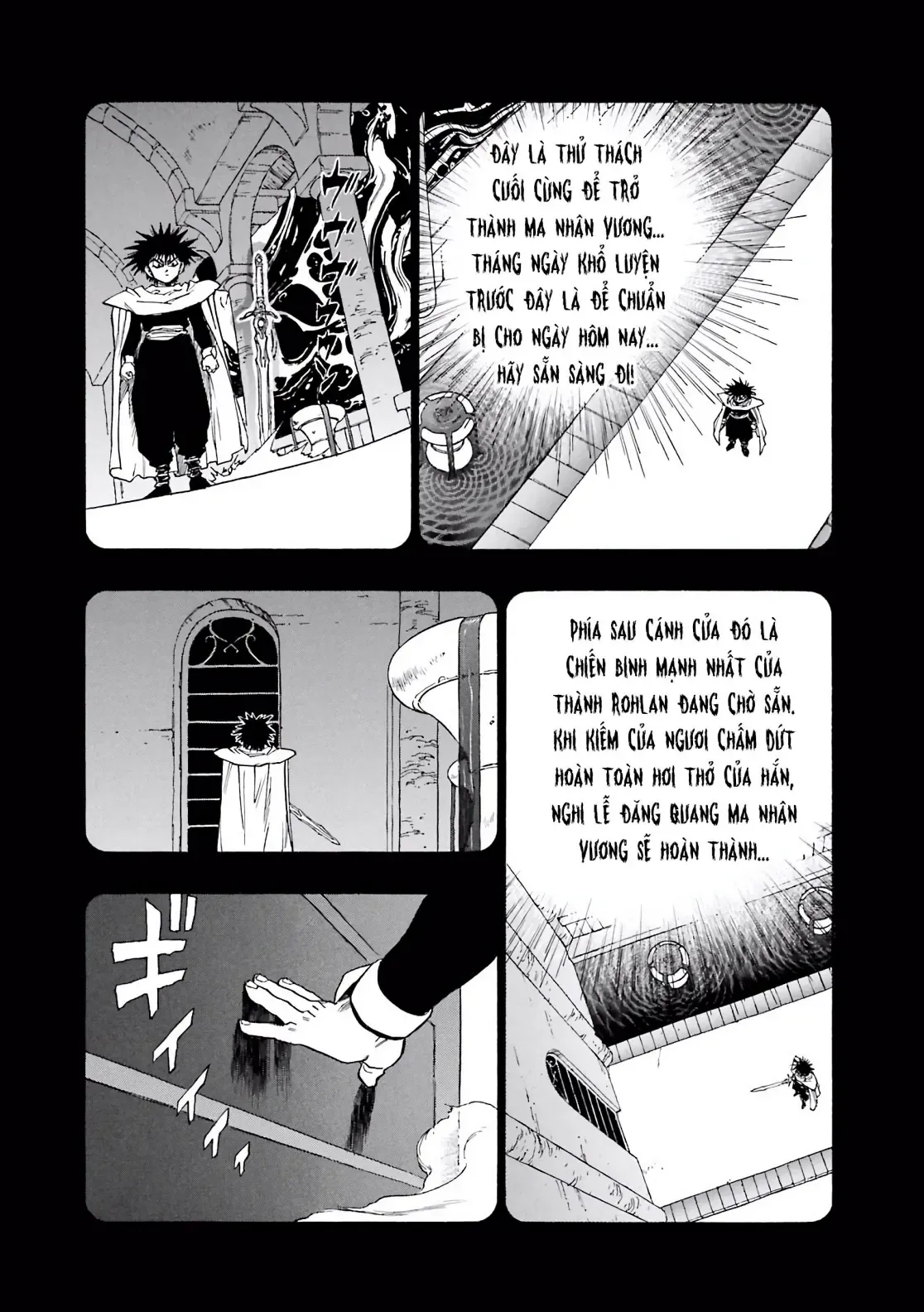 Dragon Quest Emblem Of Roto Chapter 46 - Trang 13