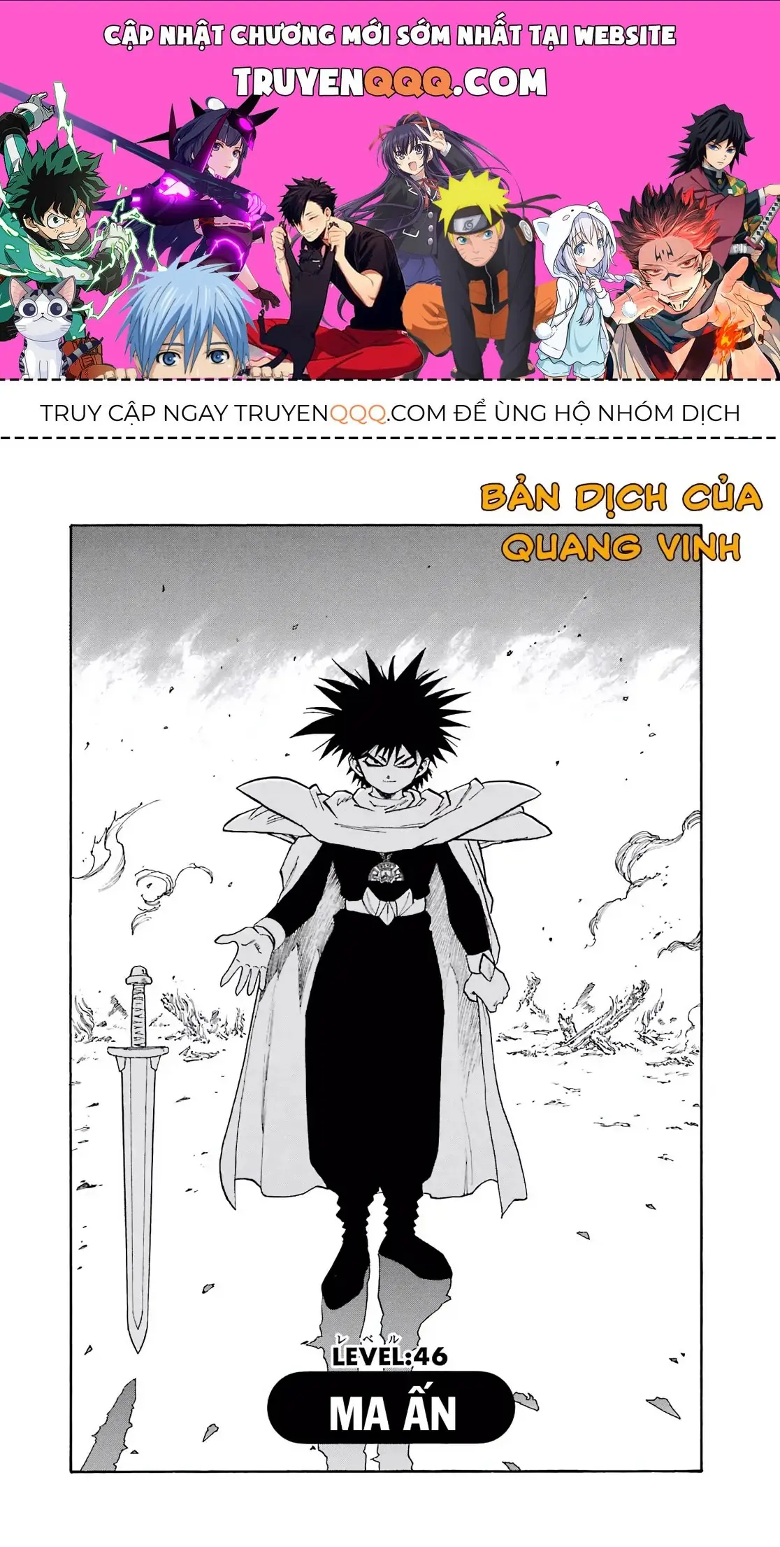 Dragon Quest Emblem Of Roto Chapter 46 - Trang 2